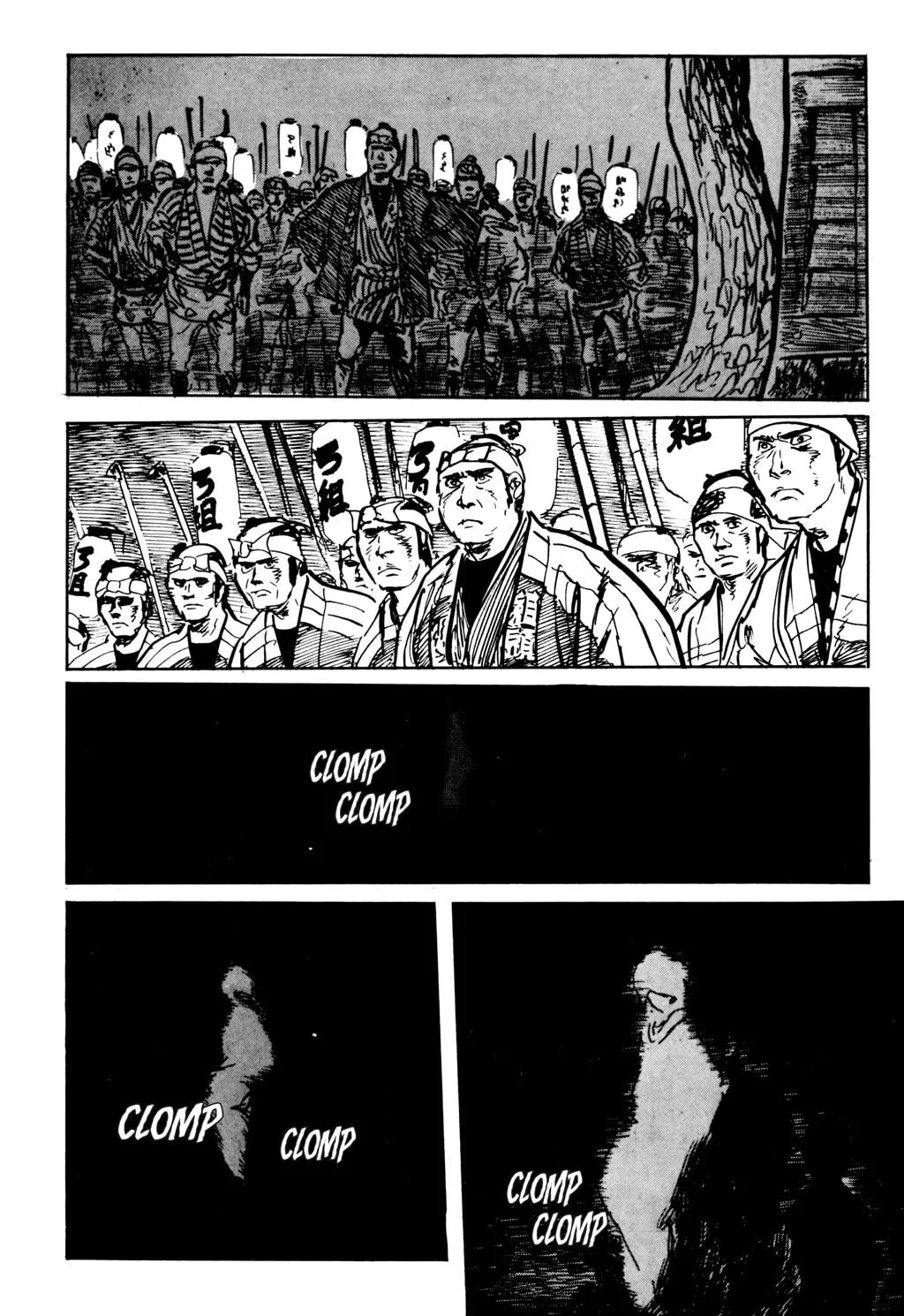 Read Samurai Executioner chapter 23 image 81 on Lezhin