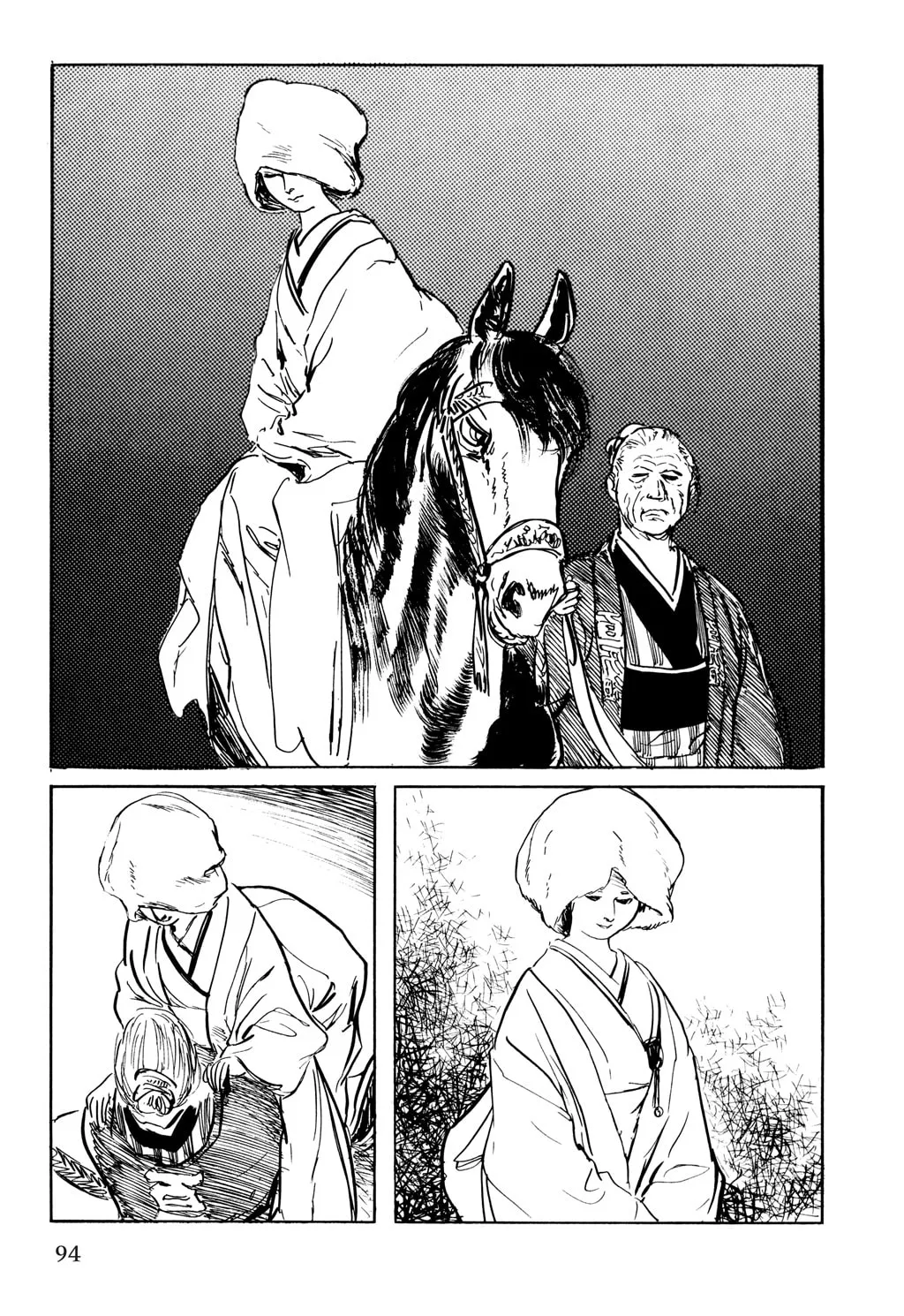 Read Samurai Executioner chapter 23 image 82 on Lezhin
