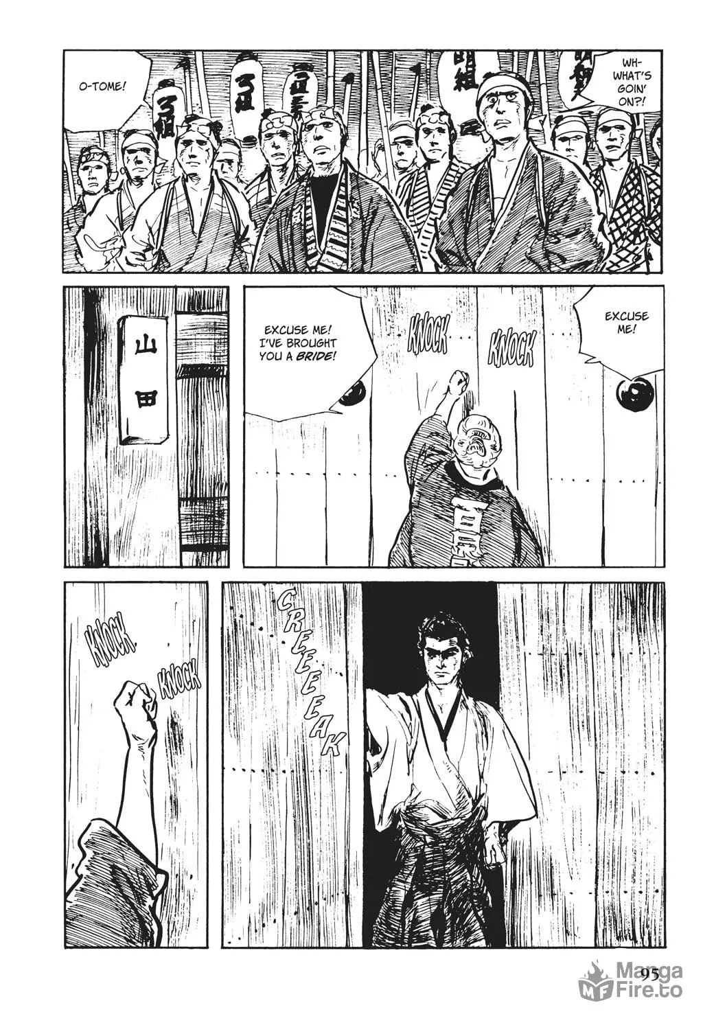 Read Samurai Executioner chapter 23 image 83 on Lezhin