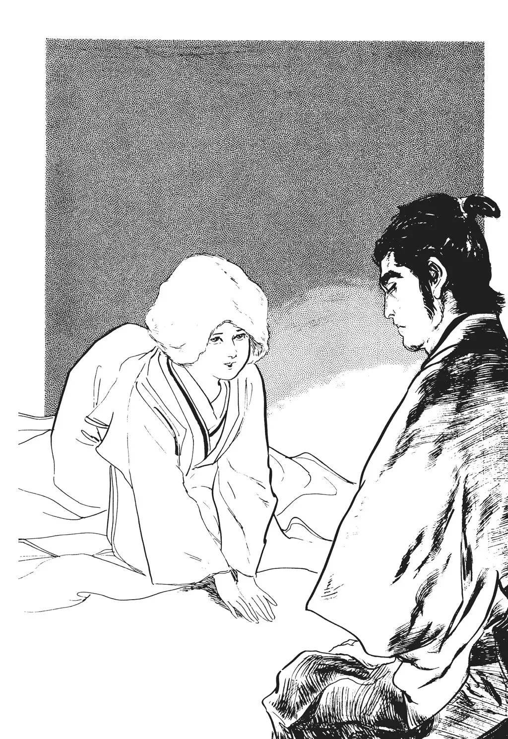 Read Samurai Executioner chapter 23 image 87 on Lezhin
