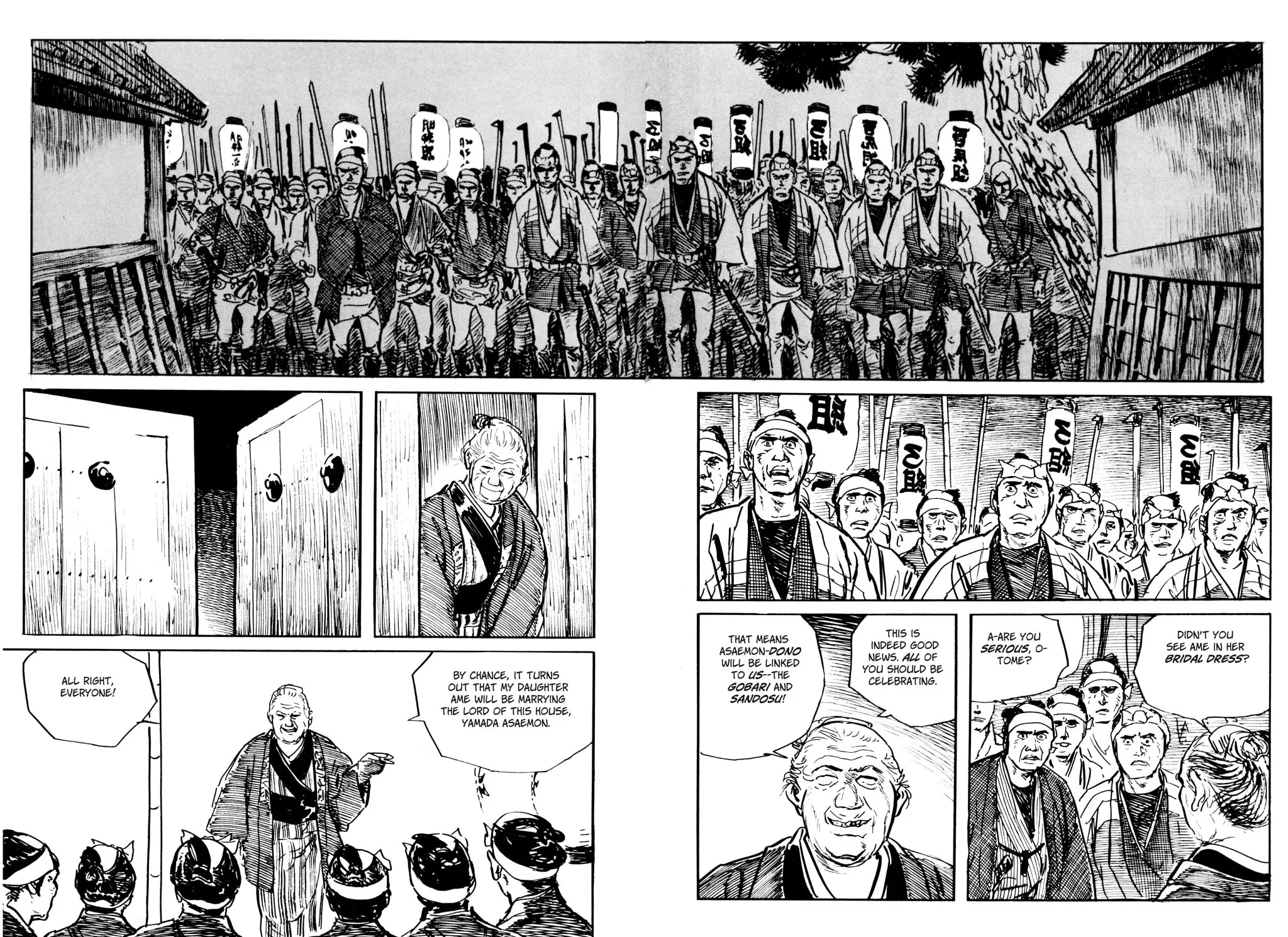 Read Samurai Executioner chapter 23 image 88 on Lezhin