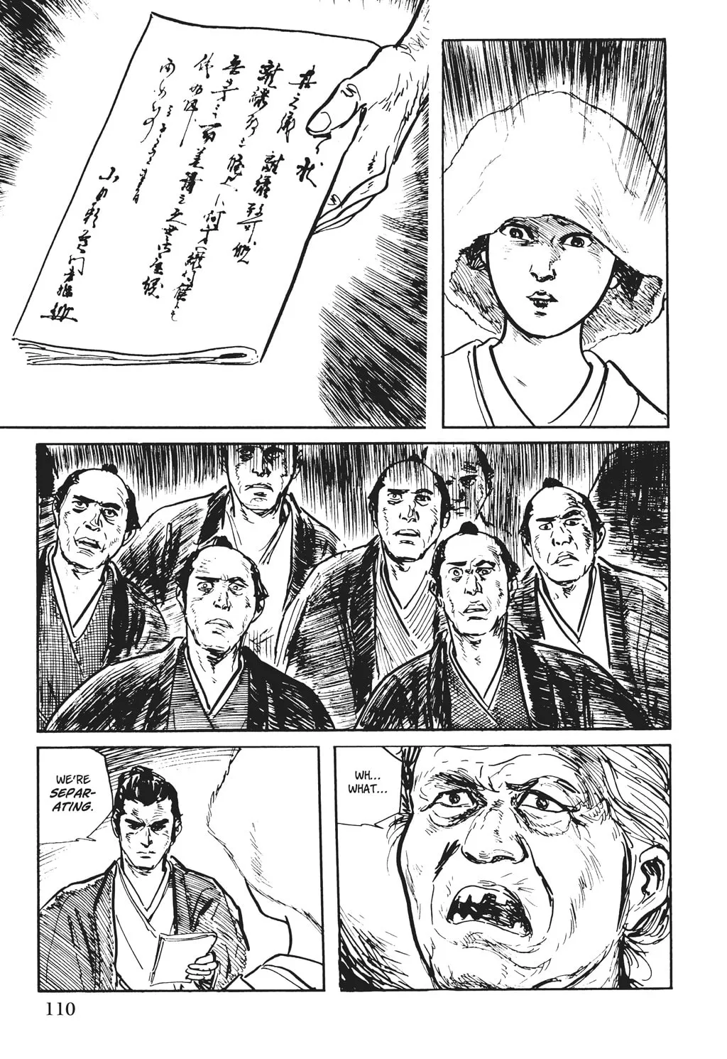 Read Samurai Executioner chapter 23 image 97 on Lezhin
