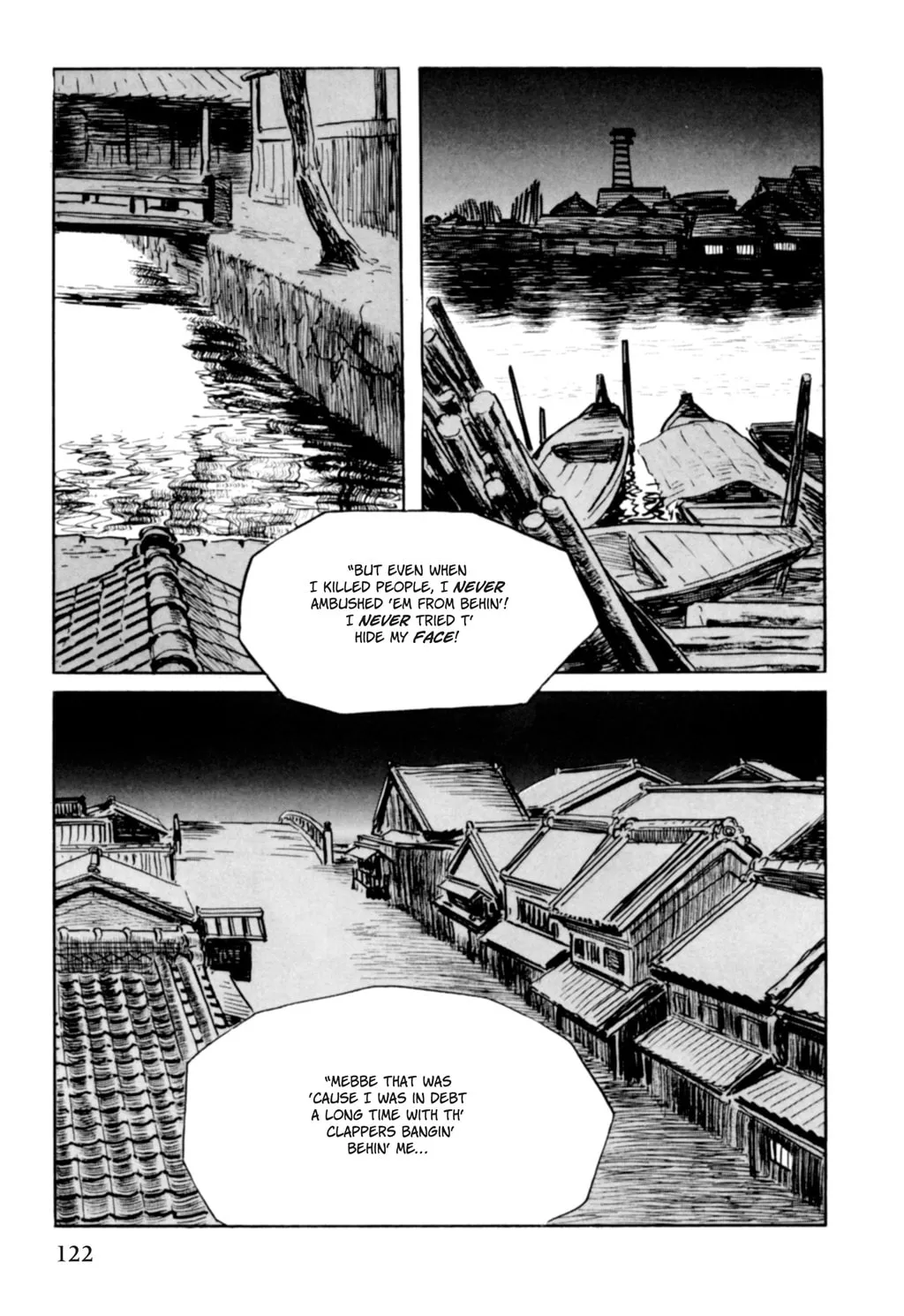 Samurai Executioner Chapter 24 page 2 - 