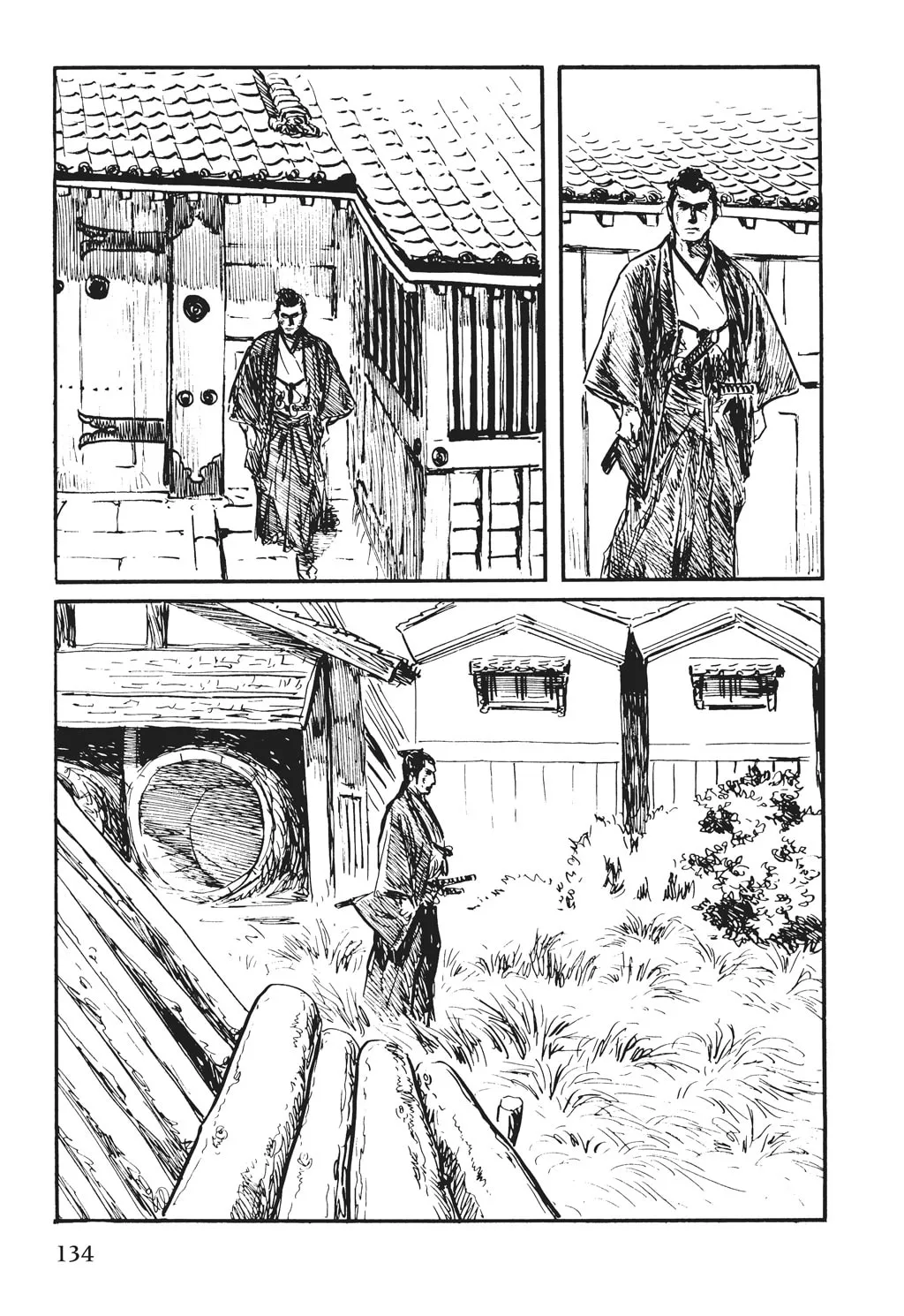Samurai Executioner Chapter 24 page 14 - 