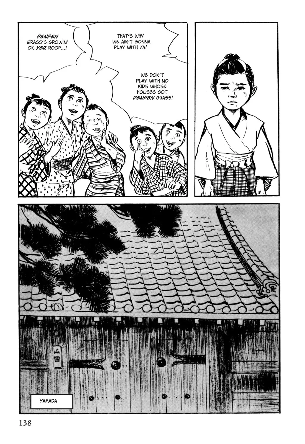 Read Samurai Executioner chapter 25 image 1 on Lezhin