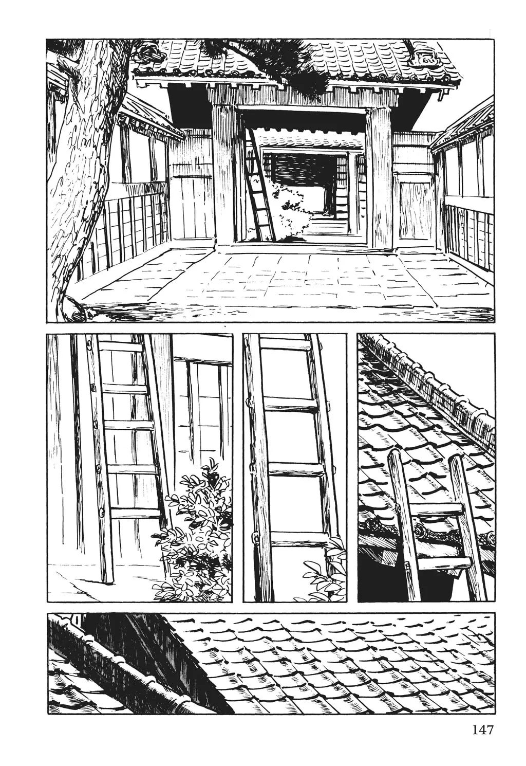 Read Samurai Executioner chapter 25 image 10 on Lezhin
