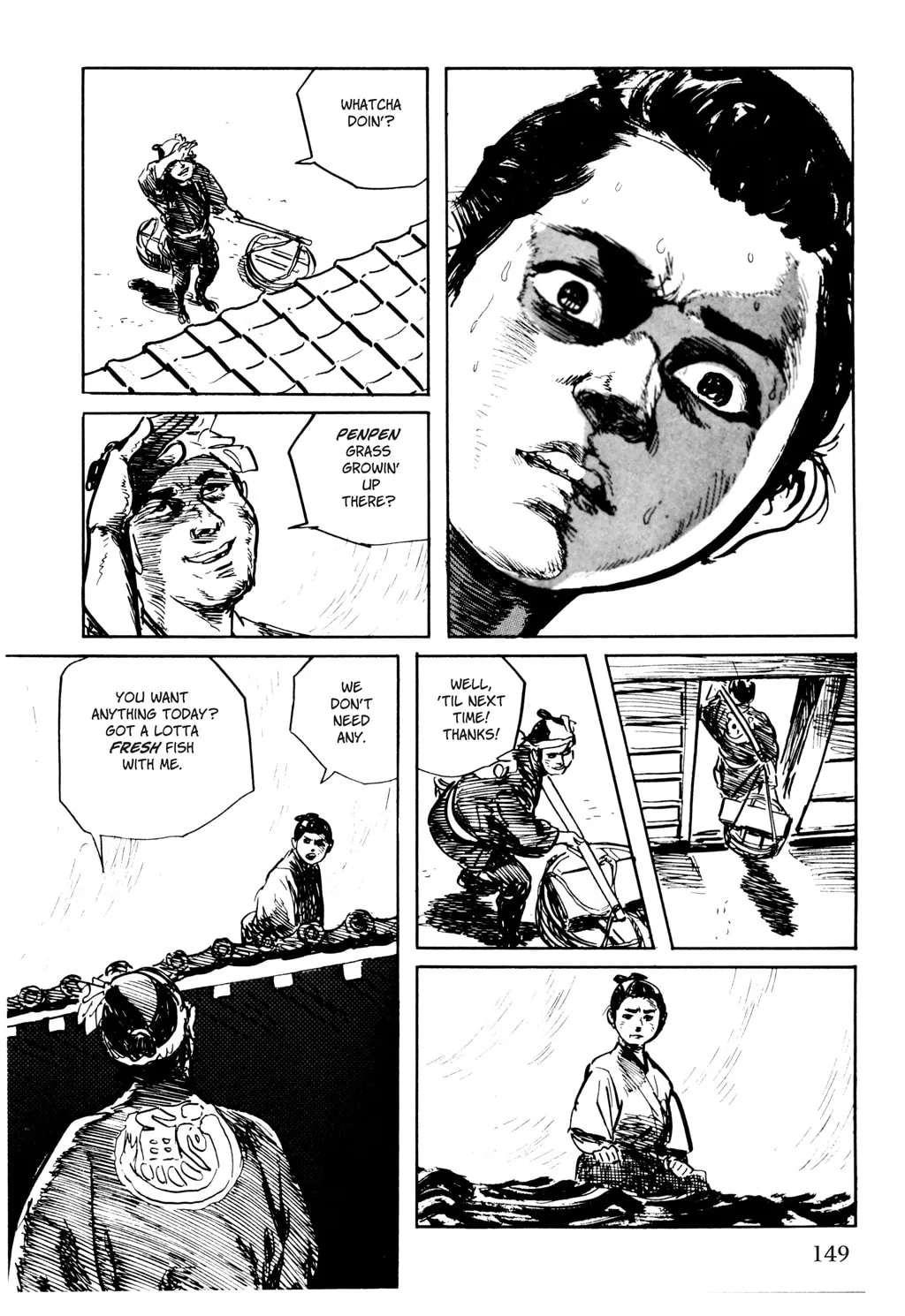 Read Samurai Executioner chapter 25 image 12 on Lezhin