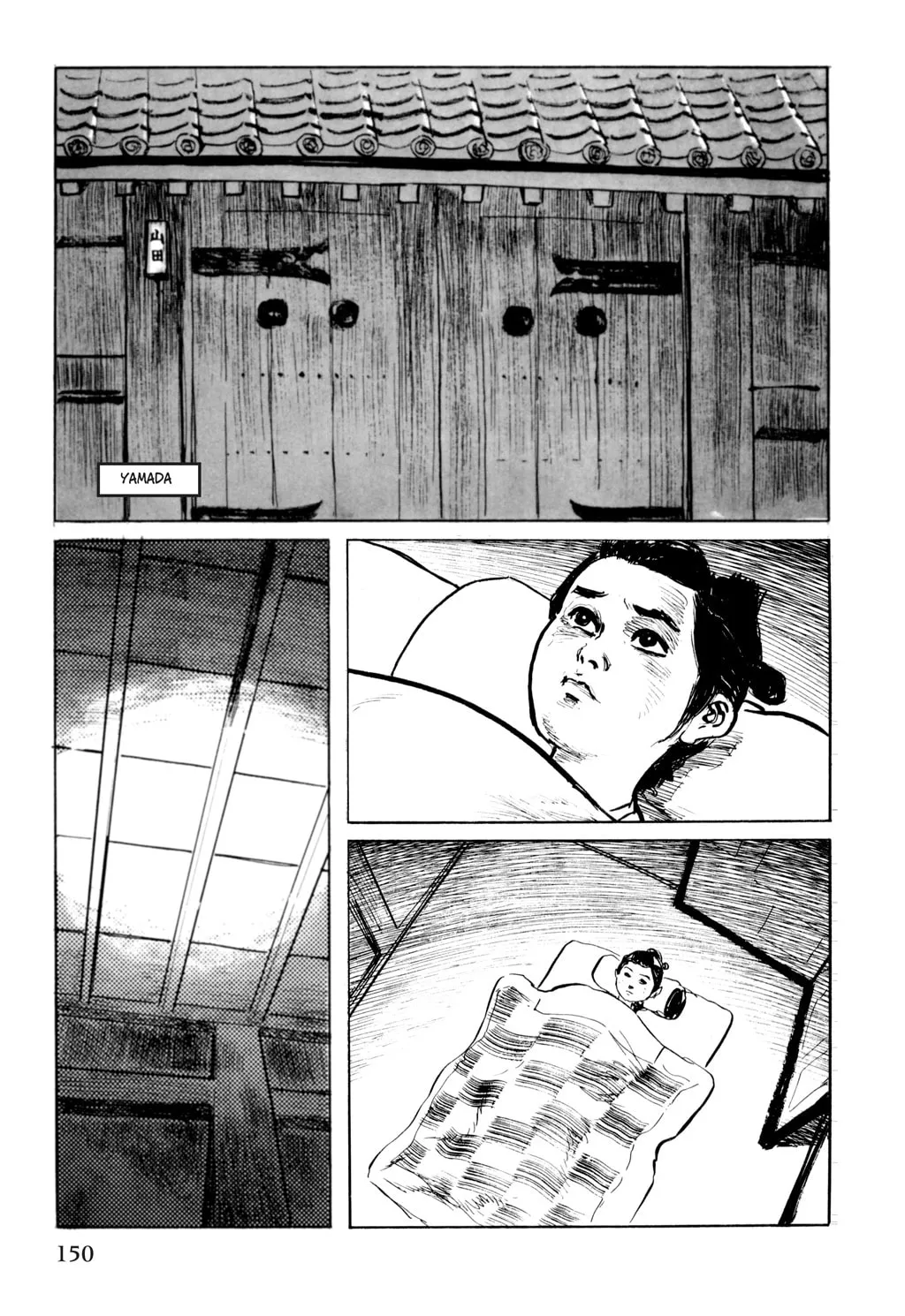 Read Samurai Executioner chapter 25 image 13 on Lezhin