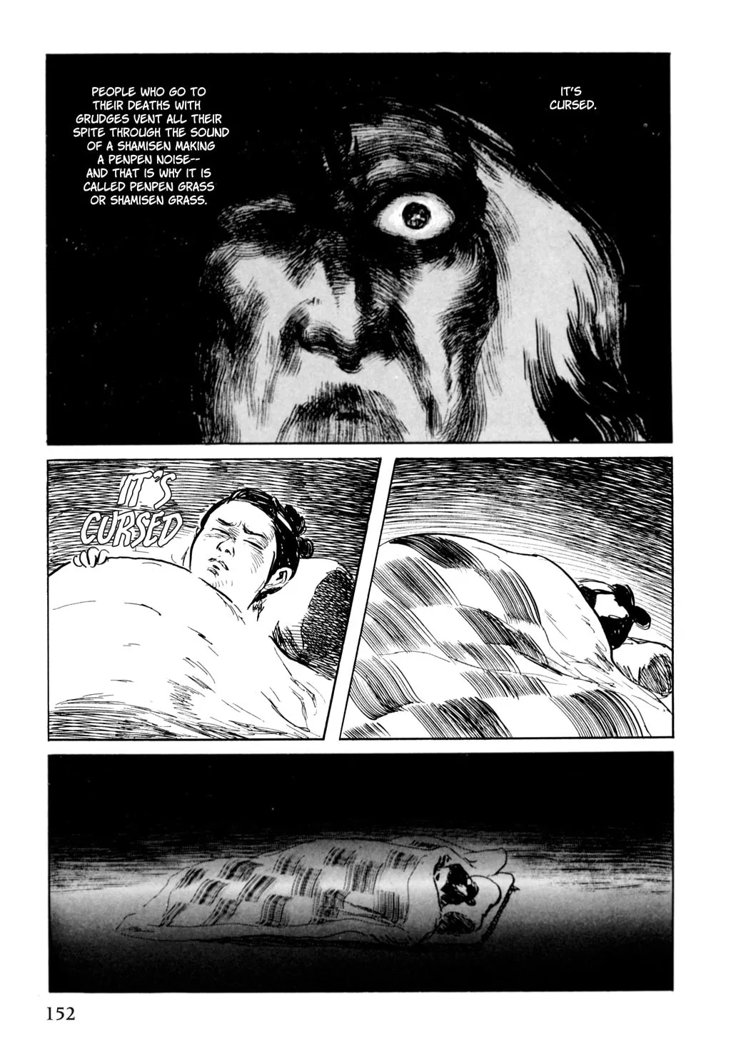 Read Samurai Executioner chapter 25 image 15 on Lezhin