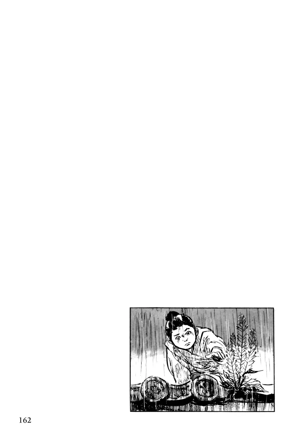 Read Samurai Executioner chapter 25 image 25 on Lezhin