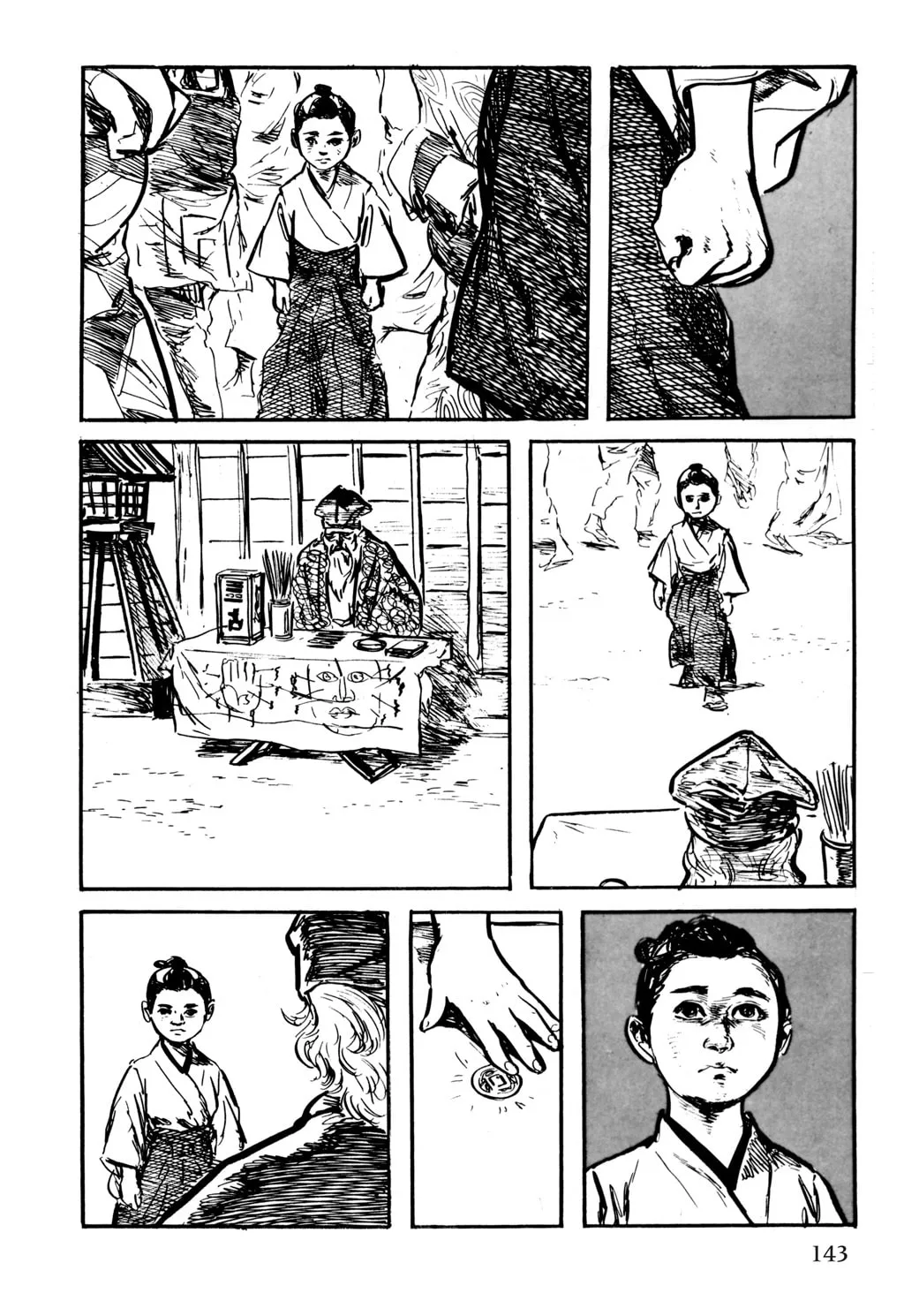 Read Samurai Executioner chapter 25 image 6 on Lezhin