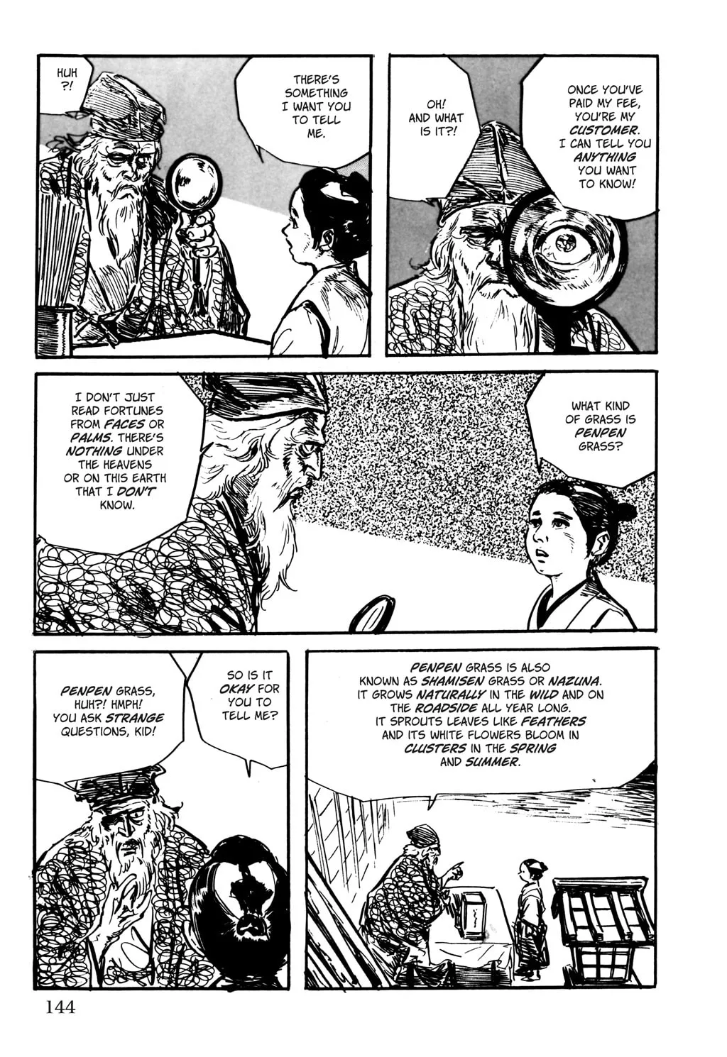 Read Samurai Executioner chapter 25 image 7 on Lezhin
