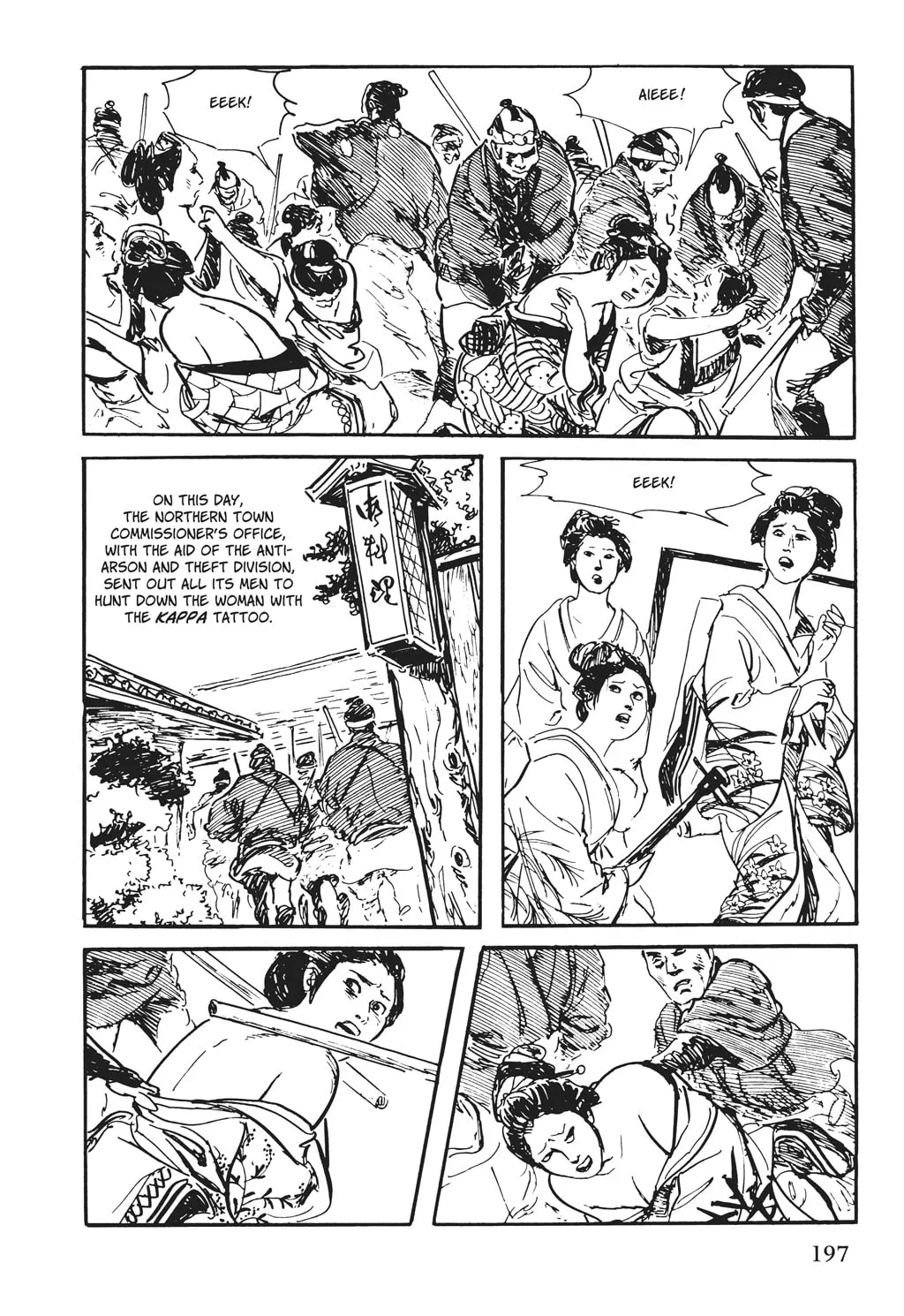 Read Samurai Executioner chapter 26 image 27 on Lezhin