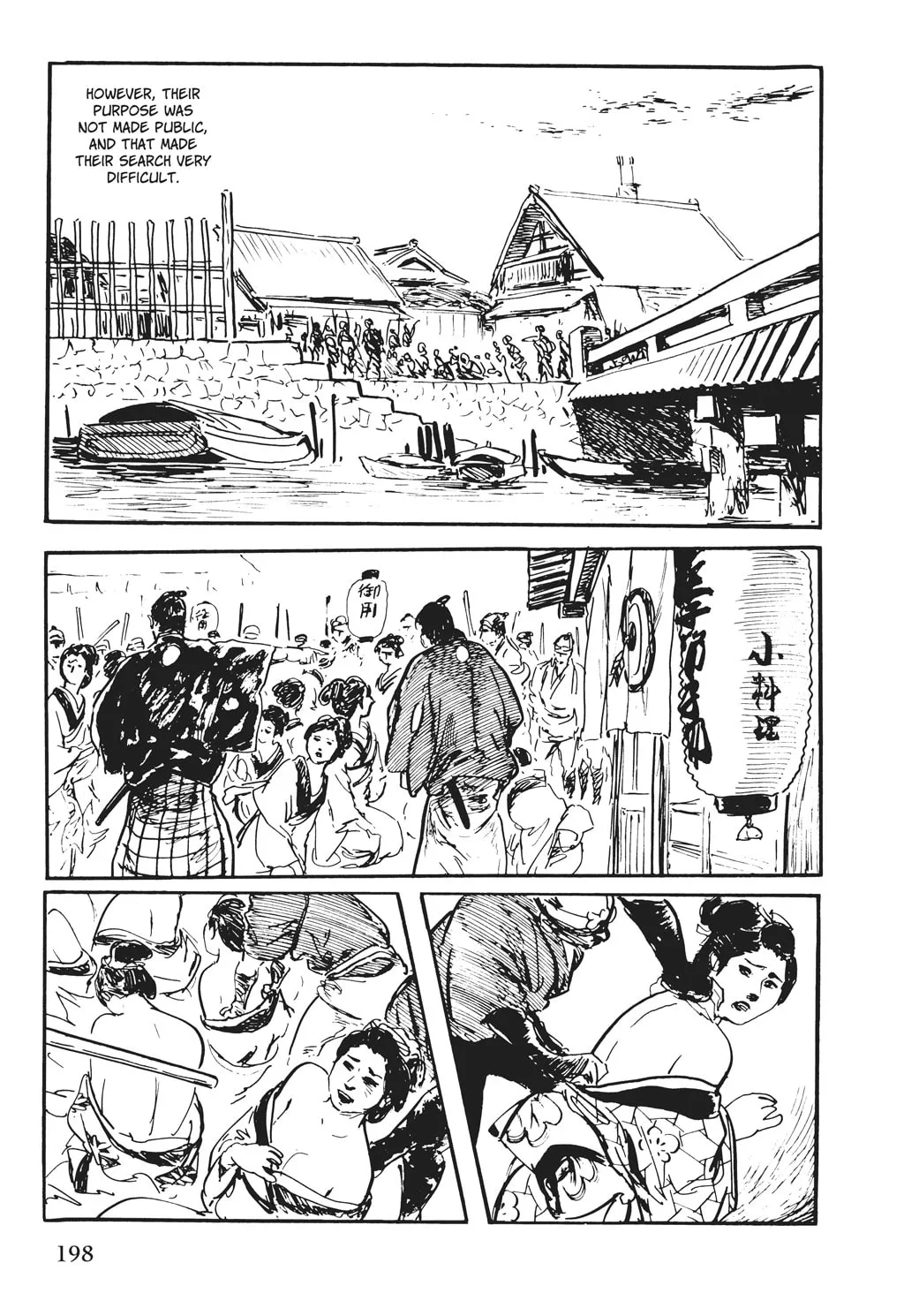 Read Samurai Executioner chapter 26 image 28 on Lezhin