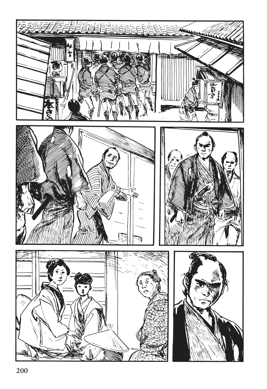 Read Samurai Executioner chapter 26 image 30 on Lezhin