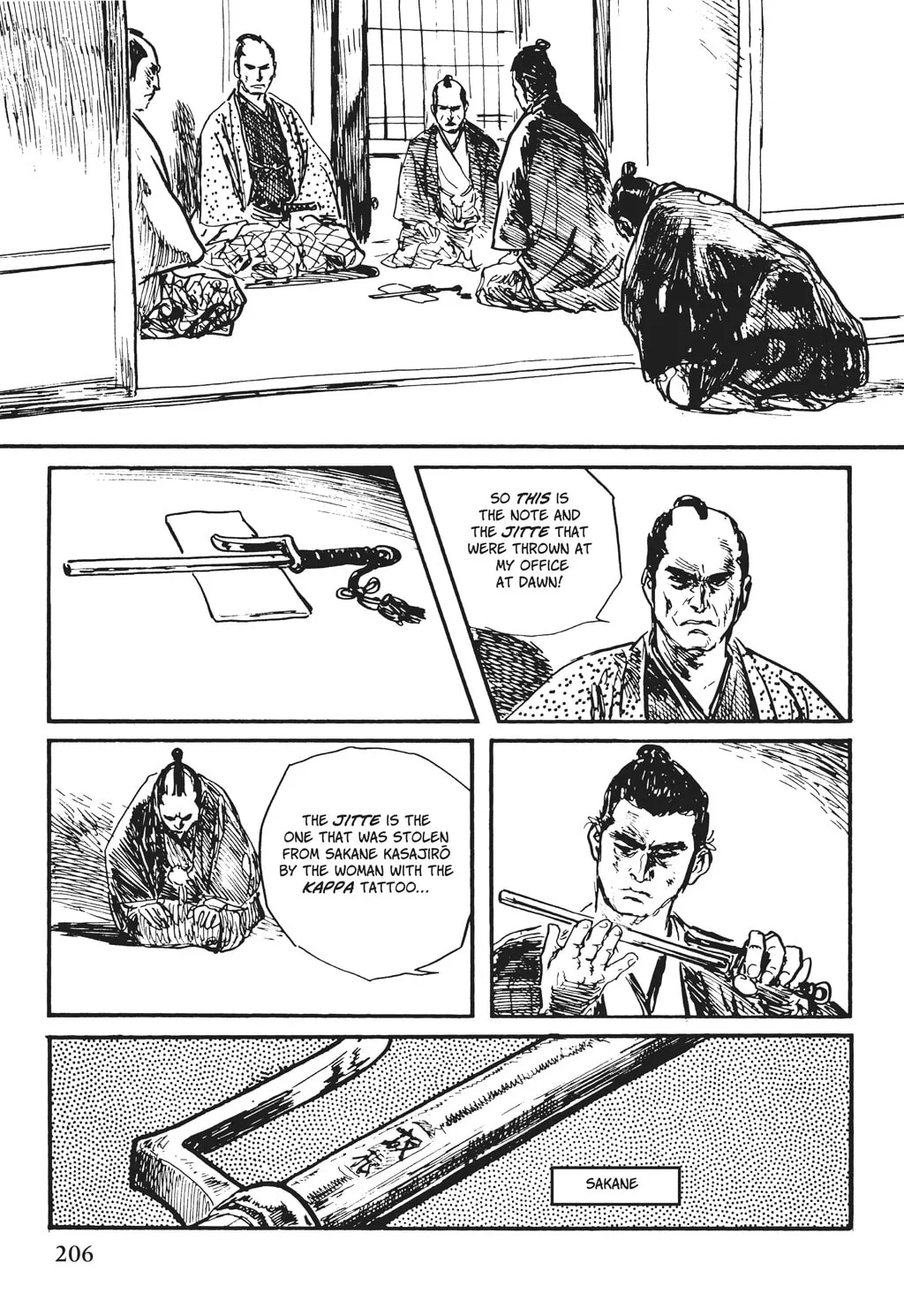 Read Samurai Executioner chapter 26 image 36 on Lezhin