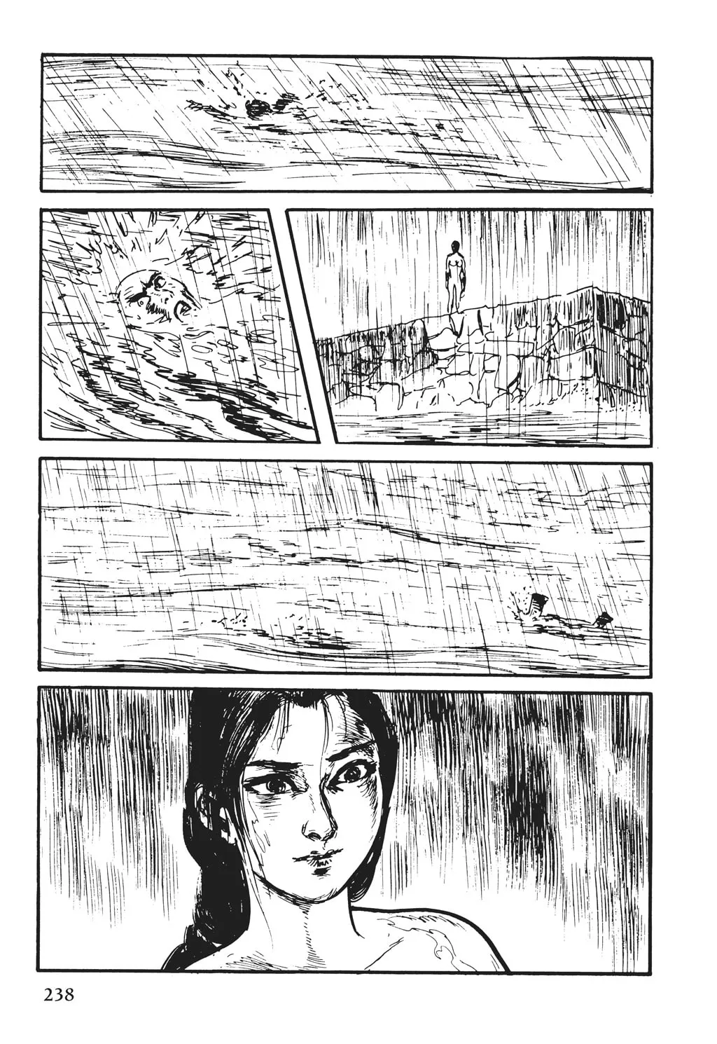 Read Samurai Executioner chapter 26 image 66 on Lezhin