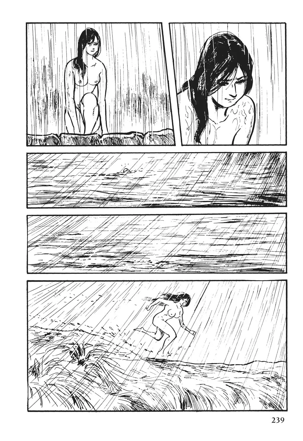 Read Samurai Executioner chapter 26 image 67 on Lezhin