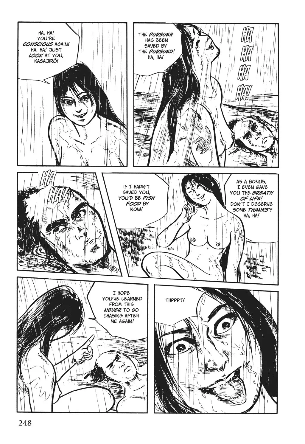 Read Samurai Executioner chapter 26 image 76 on Lezhin