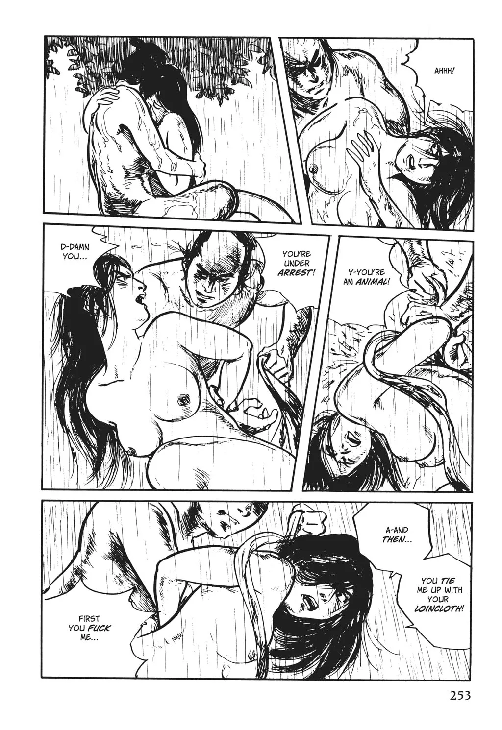 Read Samurai Executioner chapter 26 image 81 on Lezhin