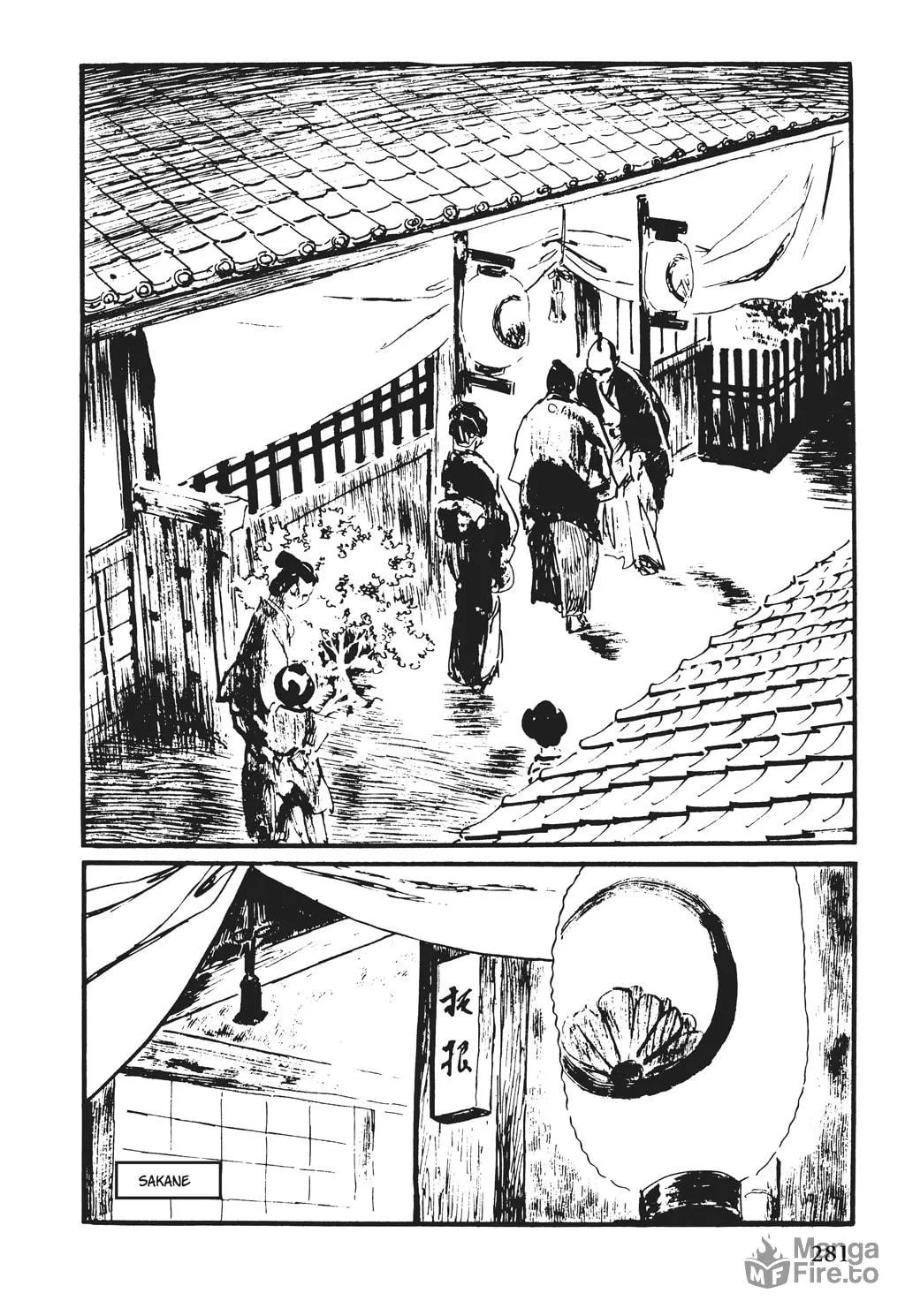 Samurai Executioner Chapter 27 page 18 - 