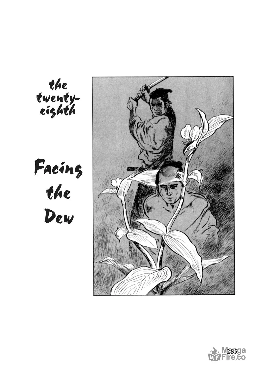 Samurai Executioner Chapter 27 page 21 - 