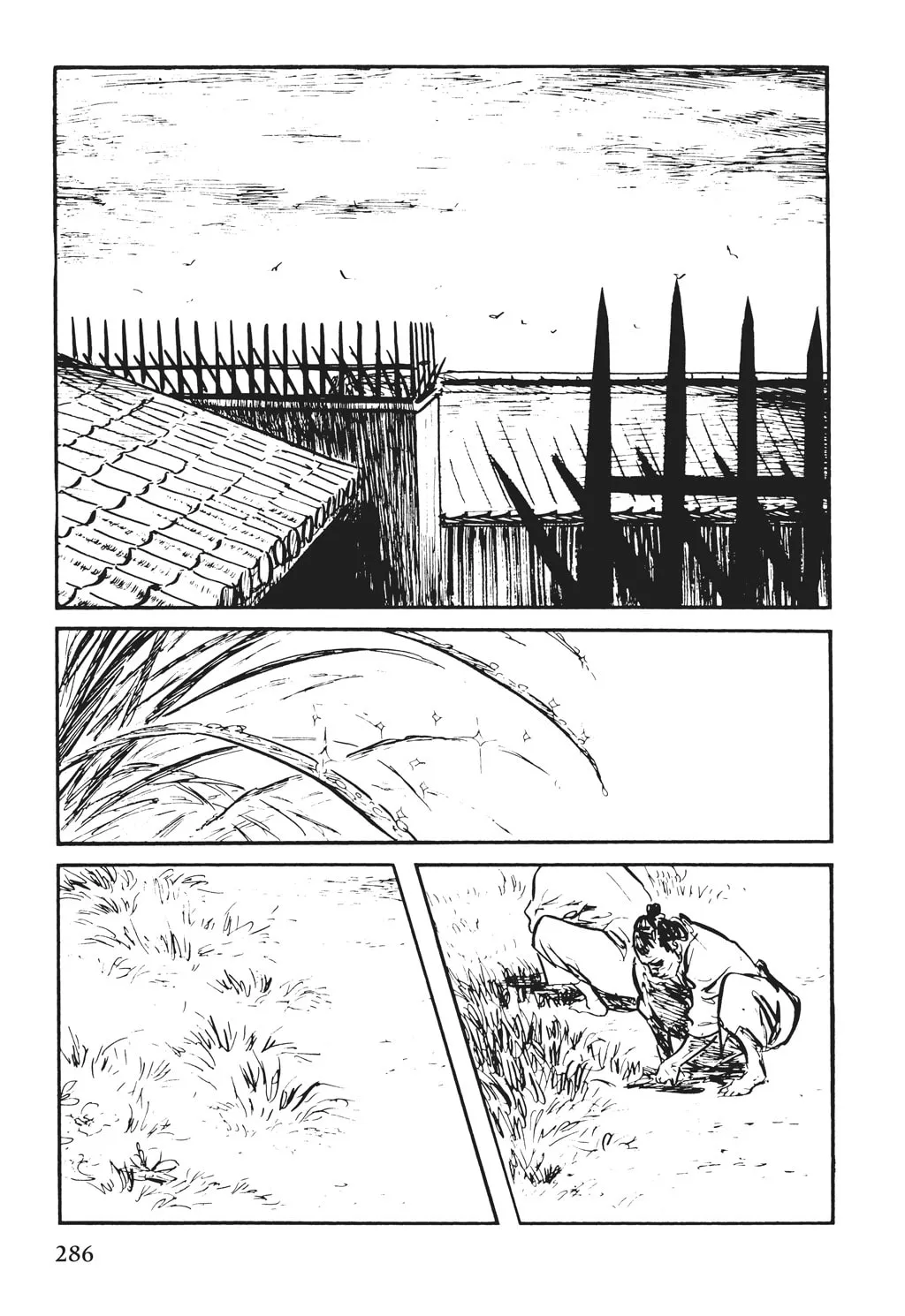 Samurai Executioner Chapter 27 page 22 - 