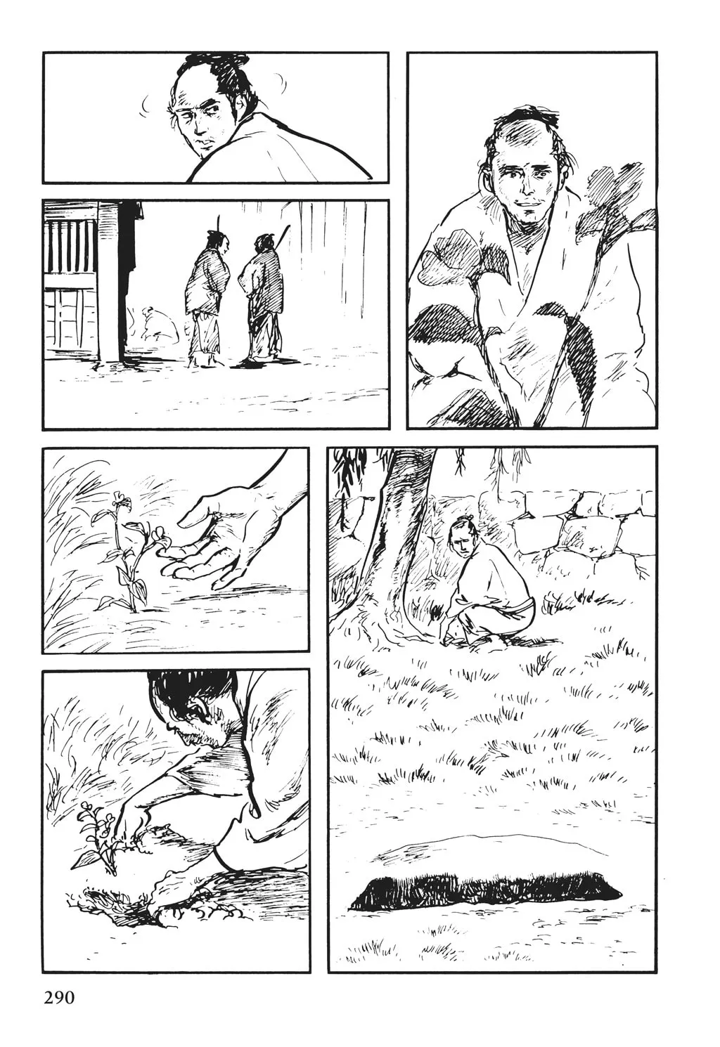 Samurai Executioner Chapter 27 page 26 - 