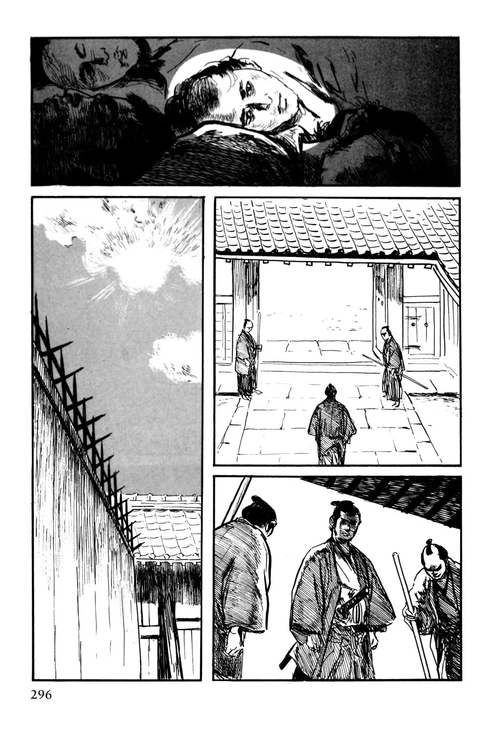 Read Samurai Executioner chapter 28 image 1 on Lezhin