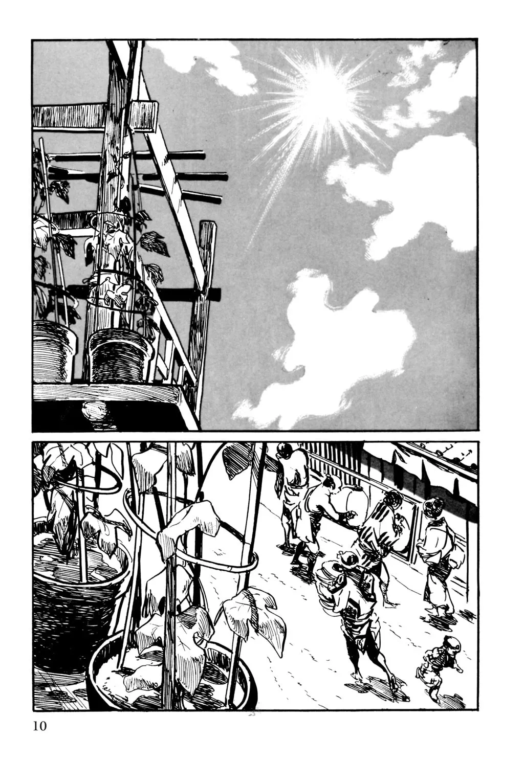 Samurai Executioner Chapter 29 page 2 - 