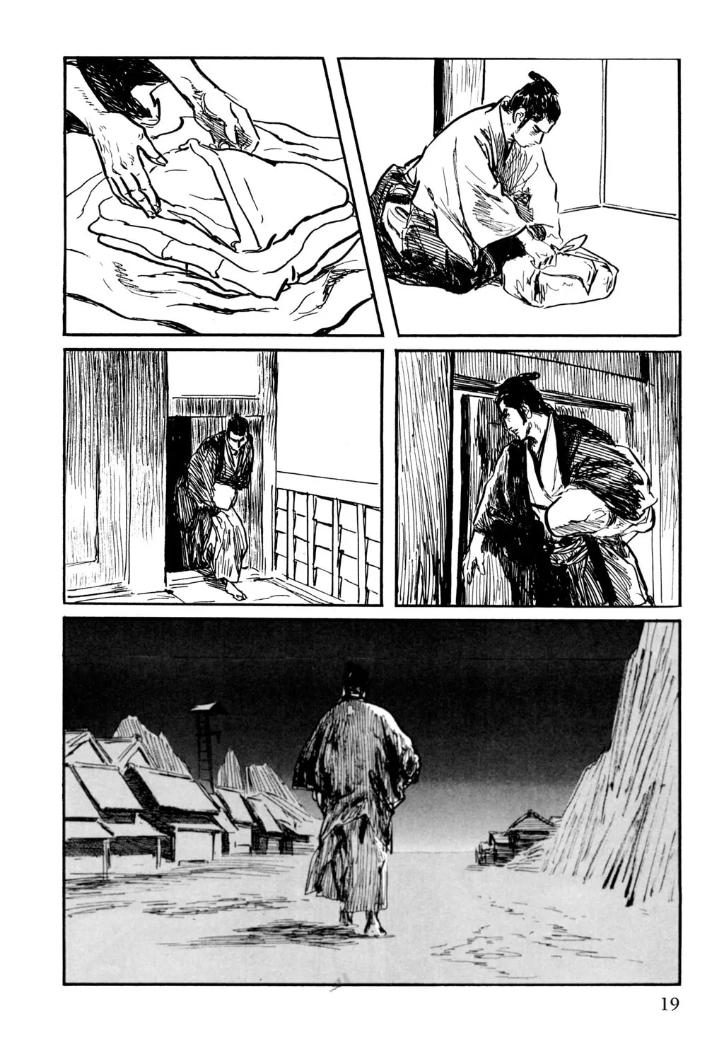 Samurai Executioner Chapter 29 page 11 - 