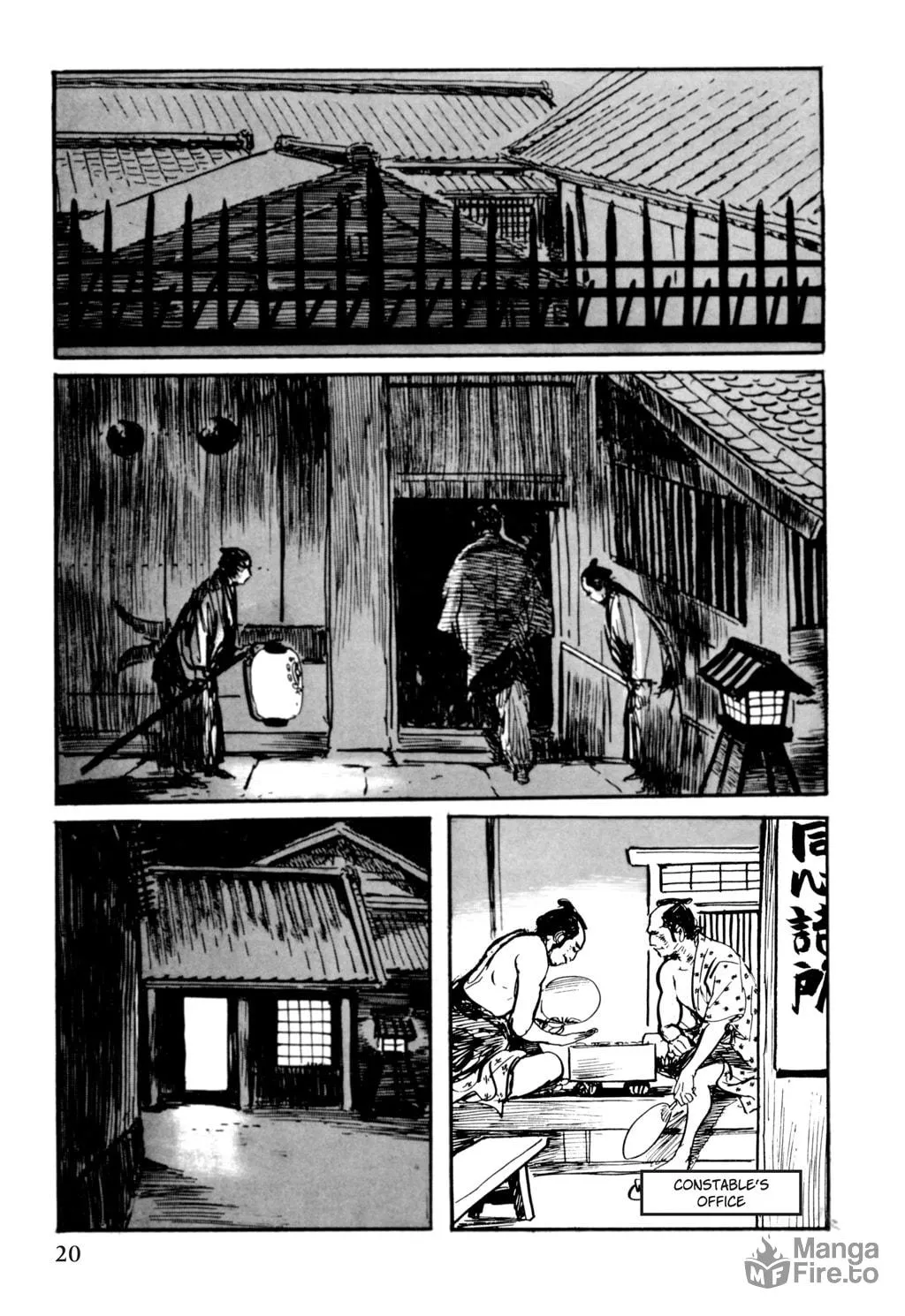 Samurai Executioner Chapter 29 page 12 - 