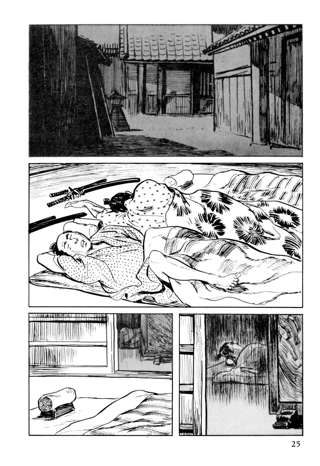 Samurai Executioner Chapter 29 page 17 - 