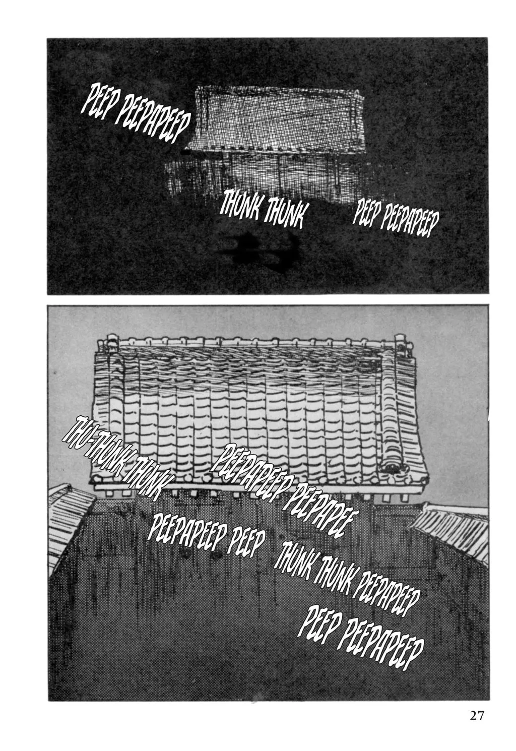 Samurai Executioner Chapter 29 page 19 - 