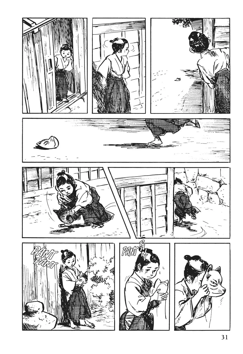 Samurai Executioner Chapter 29 page 23 - 