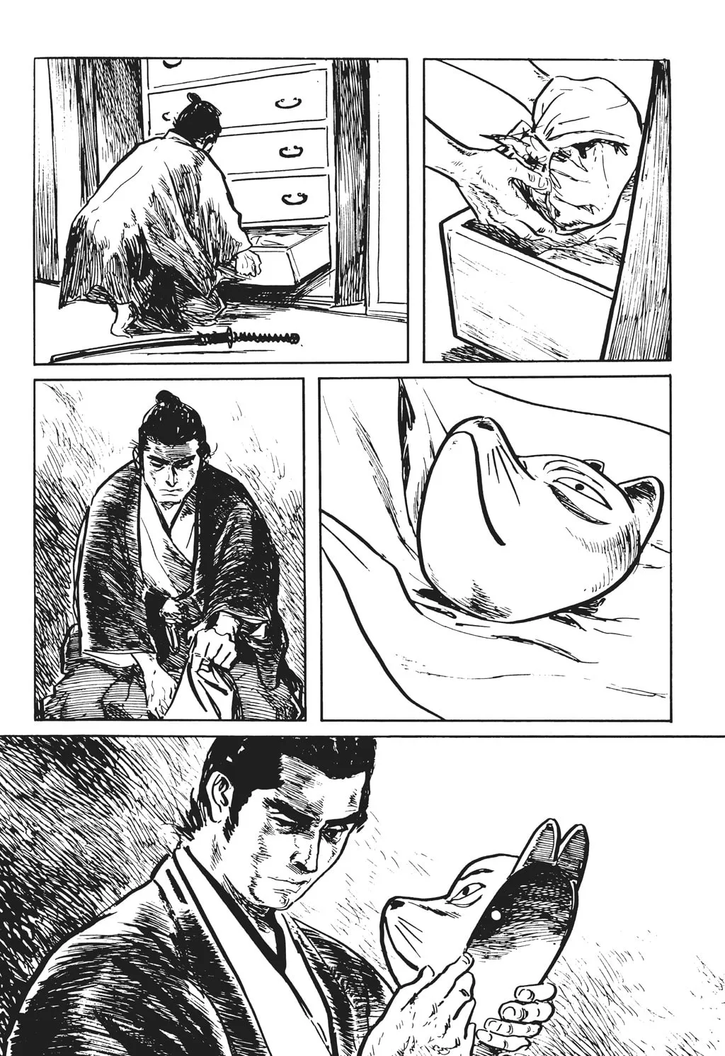 Samurai Executioner Chapter 29 page 26 - 