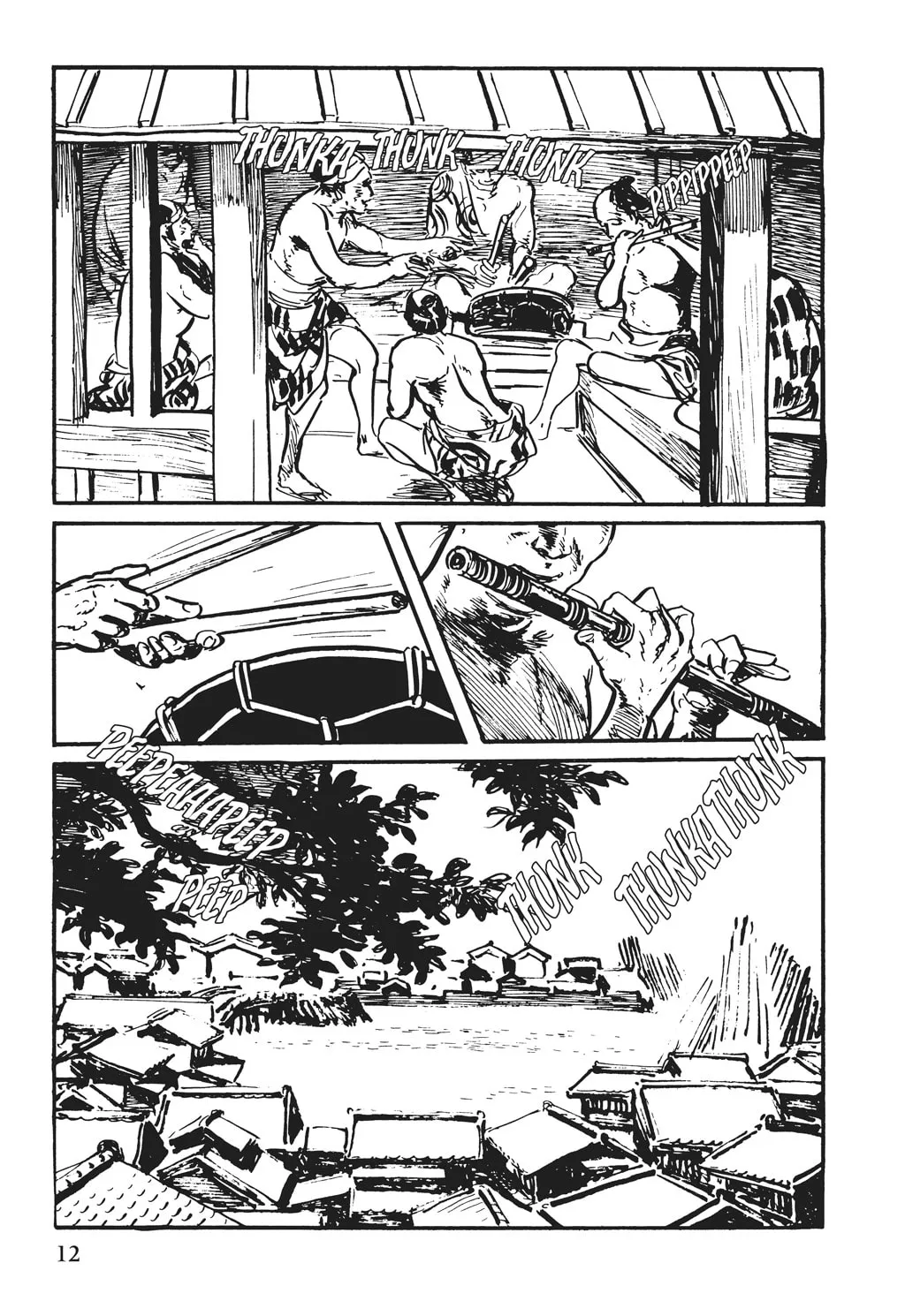 Samurai Executioner Chapter 29 page 4 - 