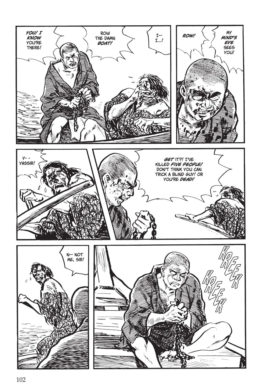 Read Samurai Executioner chapter 3 image 13 on Lezhin