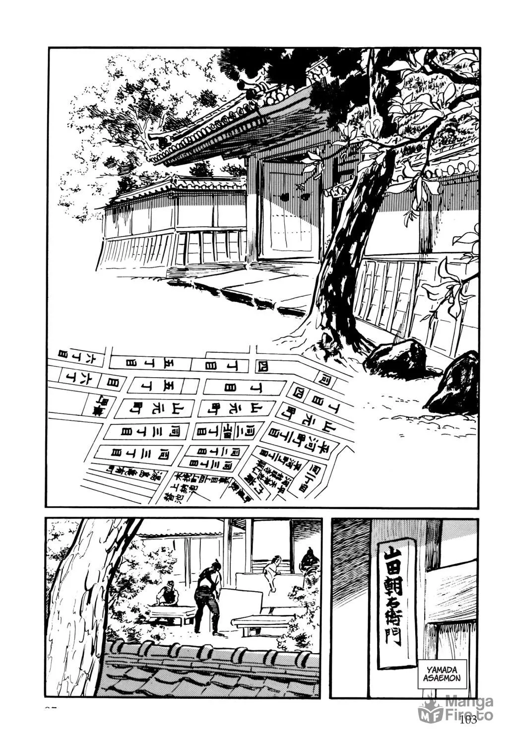 Read Samurai Executioner chapter 3 image 14 on Lezhin