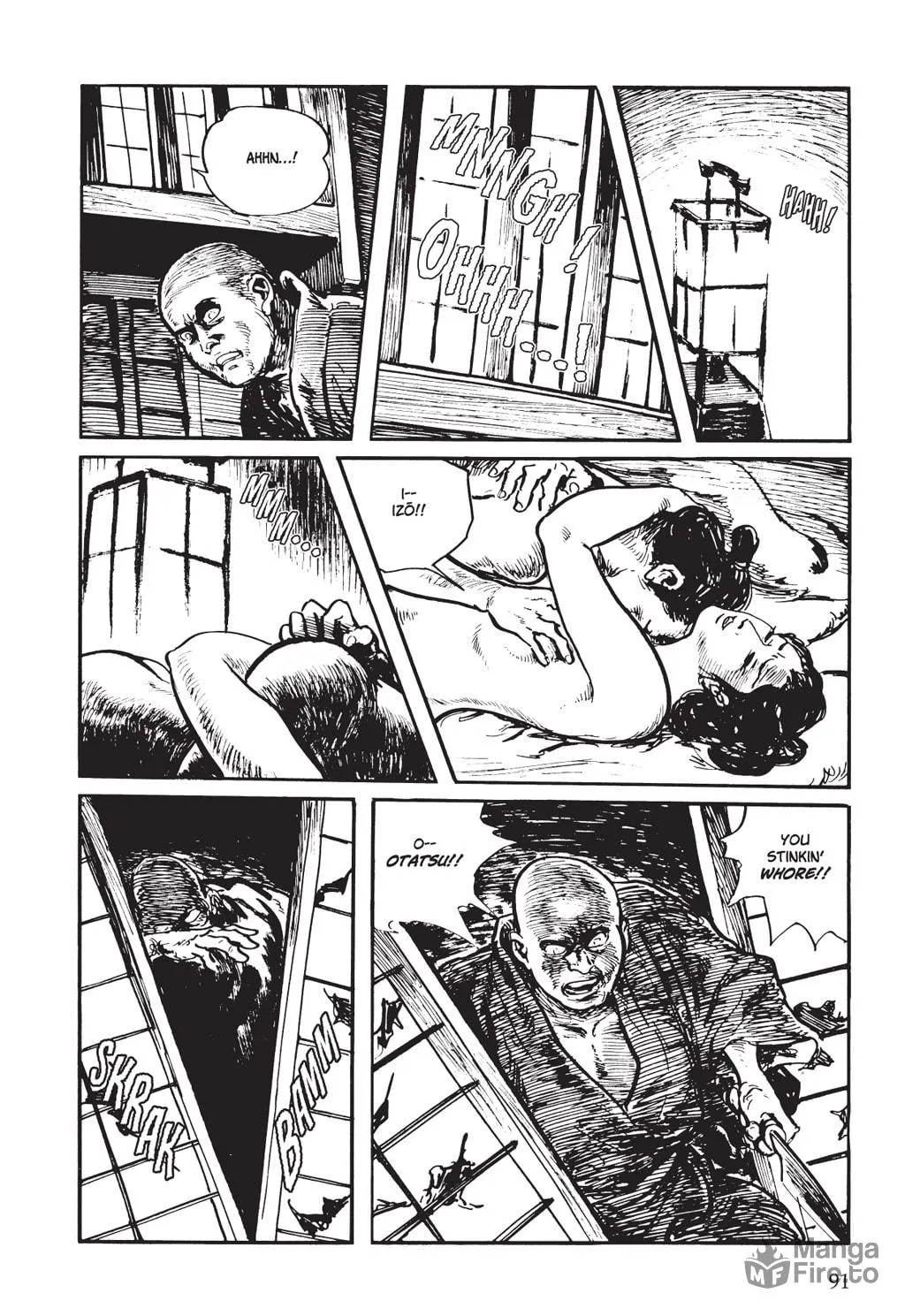 Read Samurai Executioner chapter 3 image 2 on Lezhin