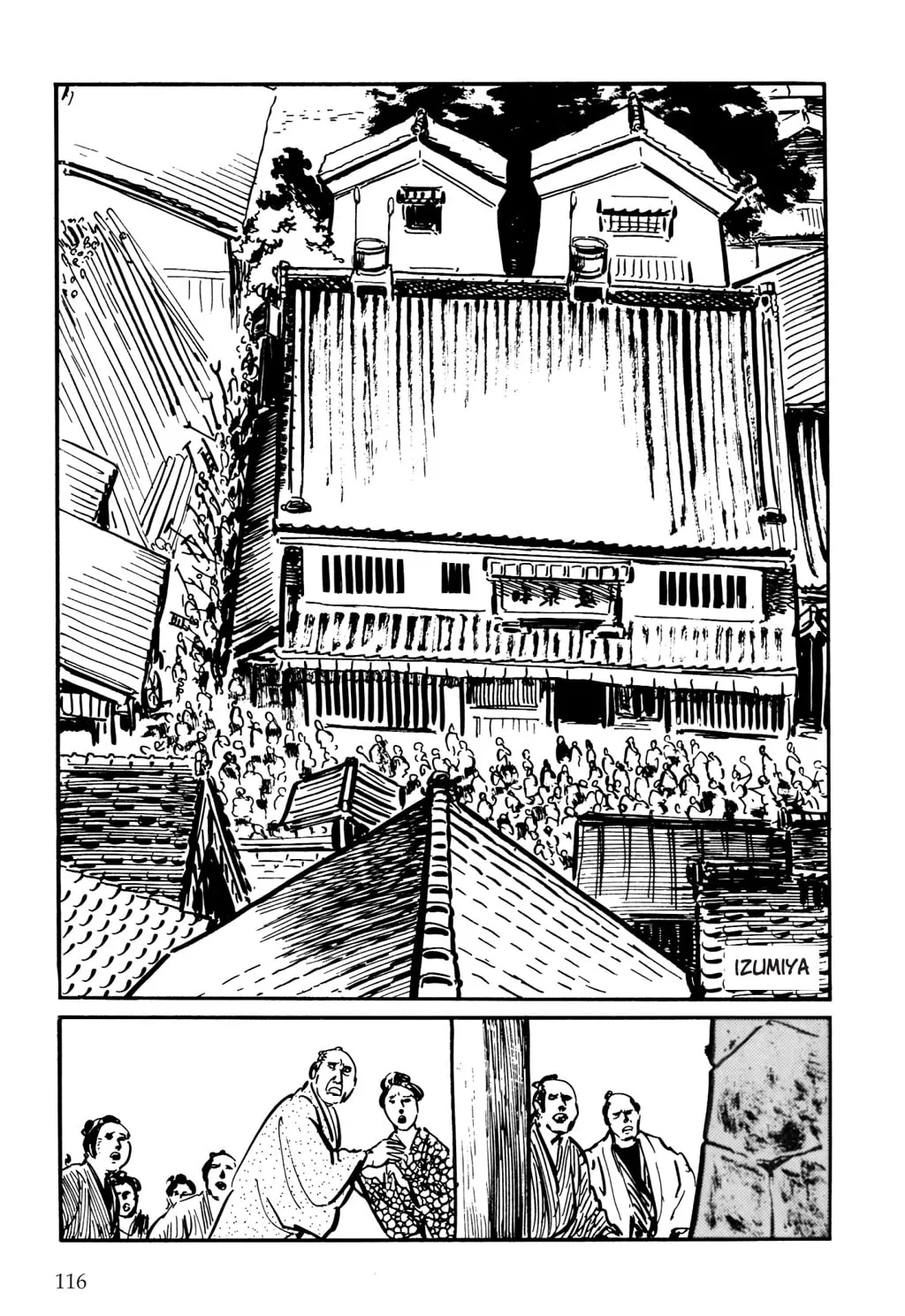 Read Samurai Executioner chapter 3 image 27 on Lezhin