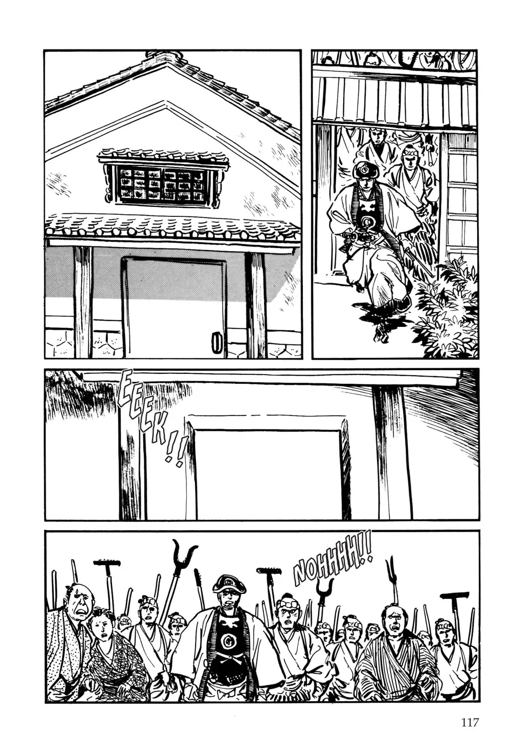 Read Samurai Executioner chapter 3 image 28 on Lezhin