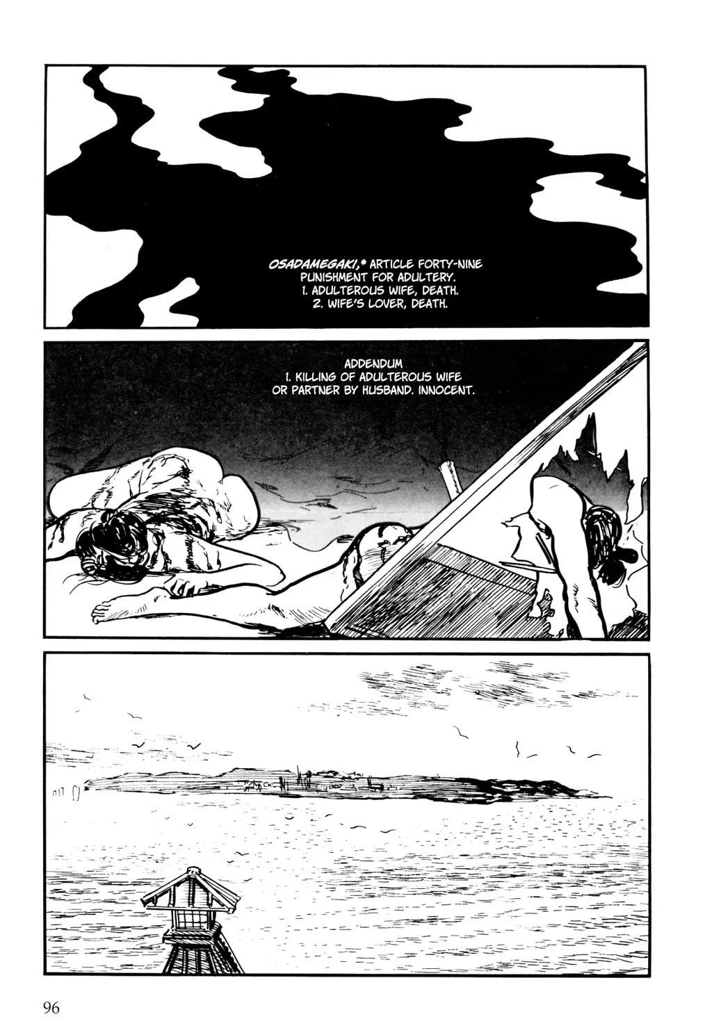 Read Samurai Executioner chapter 3 image 7 on Lezhin