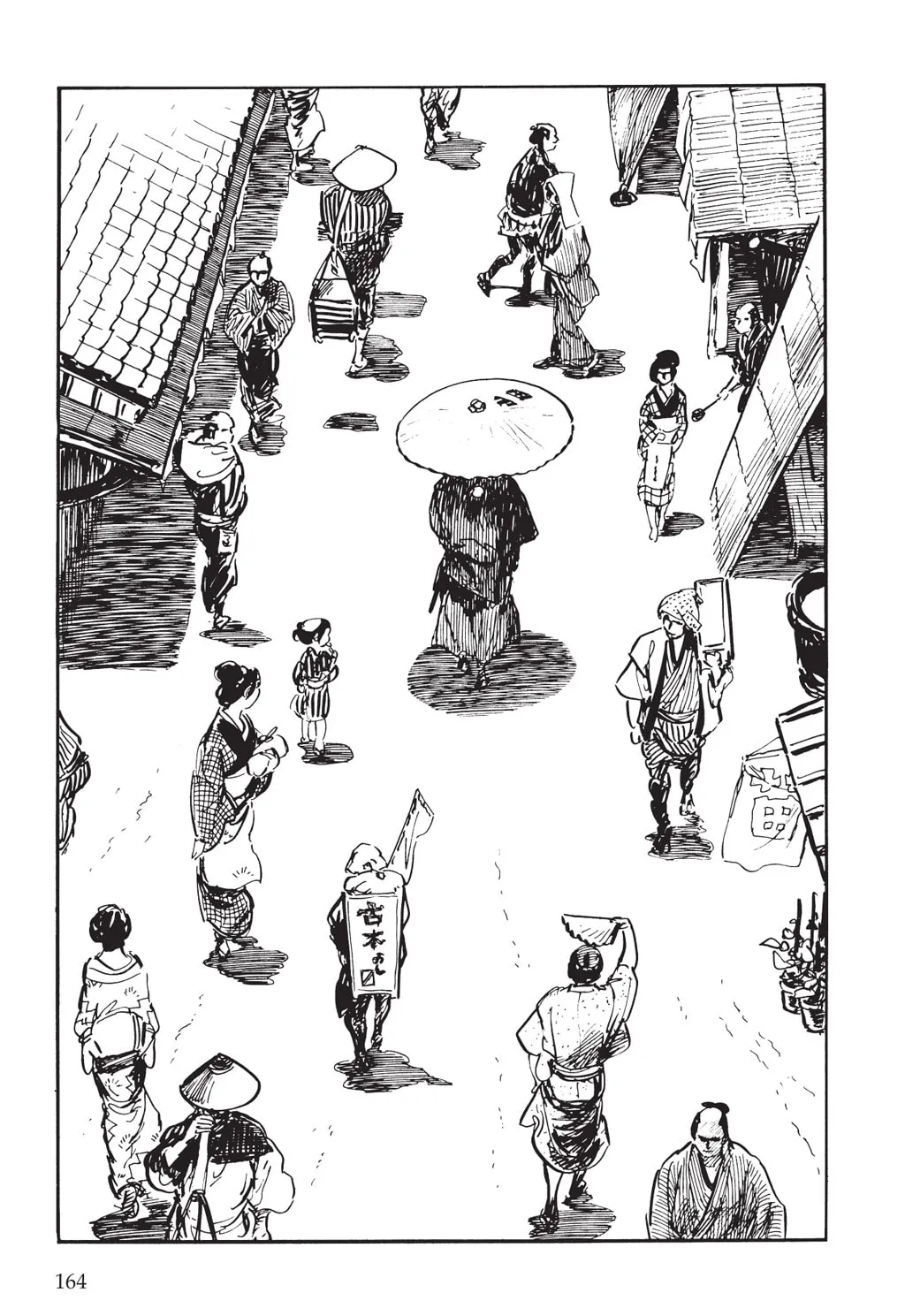 Read Samurai Executioner chapter 3 image 75 on Lezhin