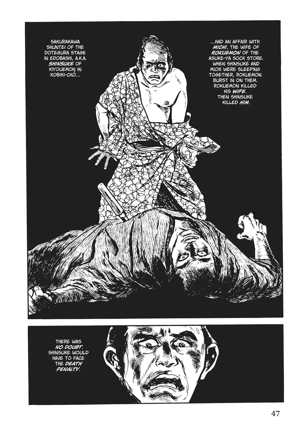 Read Samurai Executioner chapter 30 image 6 on Lezhin