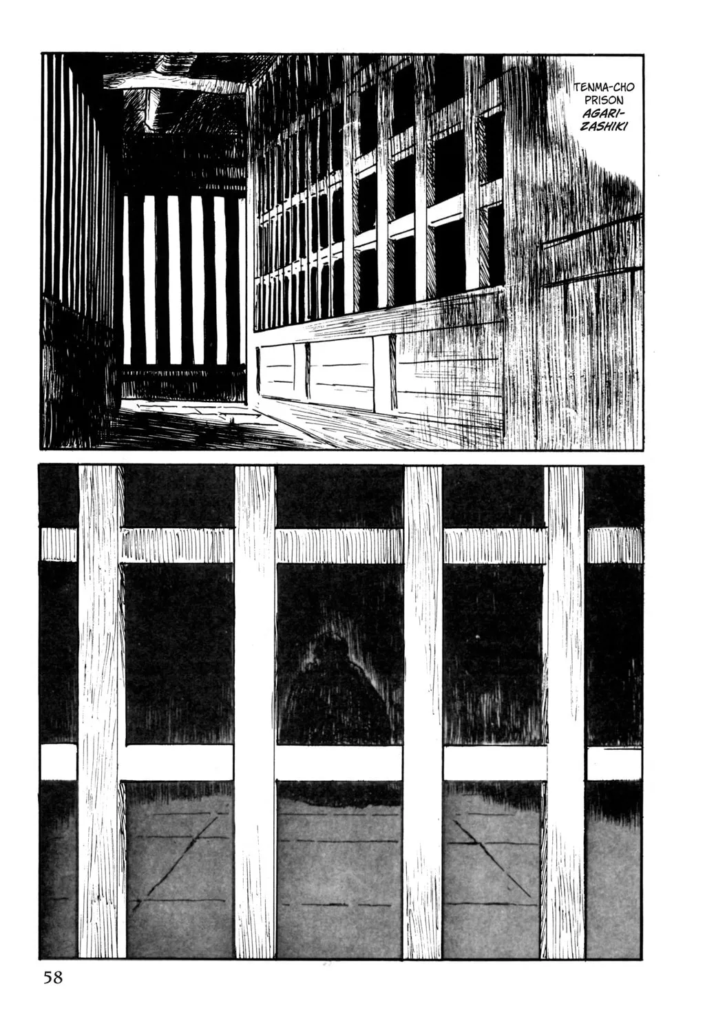 Samurai Executioner Chapter 31 page 2 - 