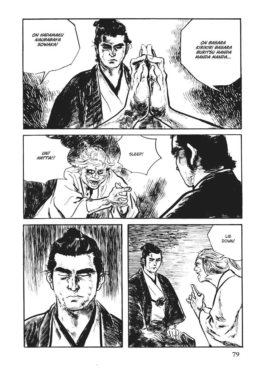 Samurai Executioner Chapter 31 page 23 - 