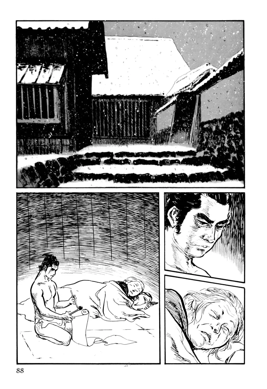 Samurai Executioner Chapter 31 page 32 - 