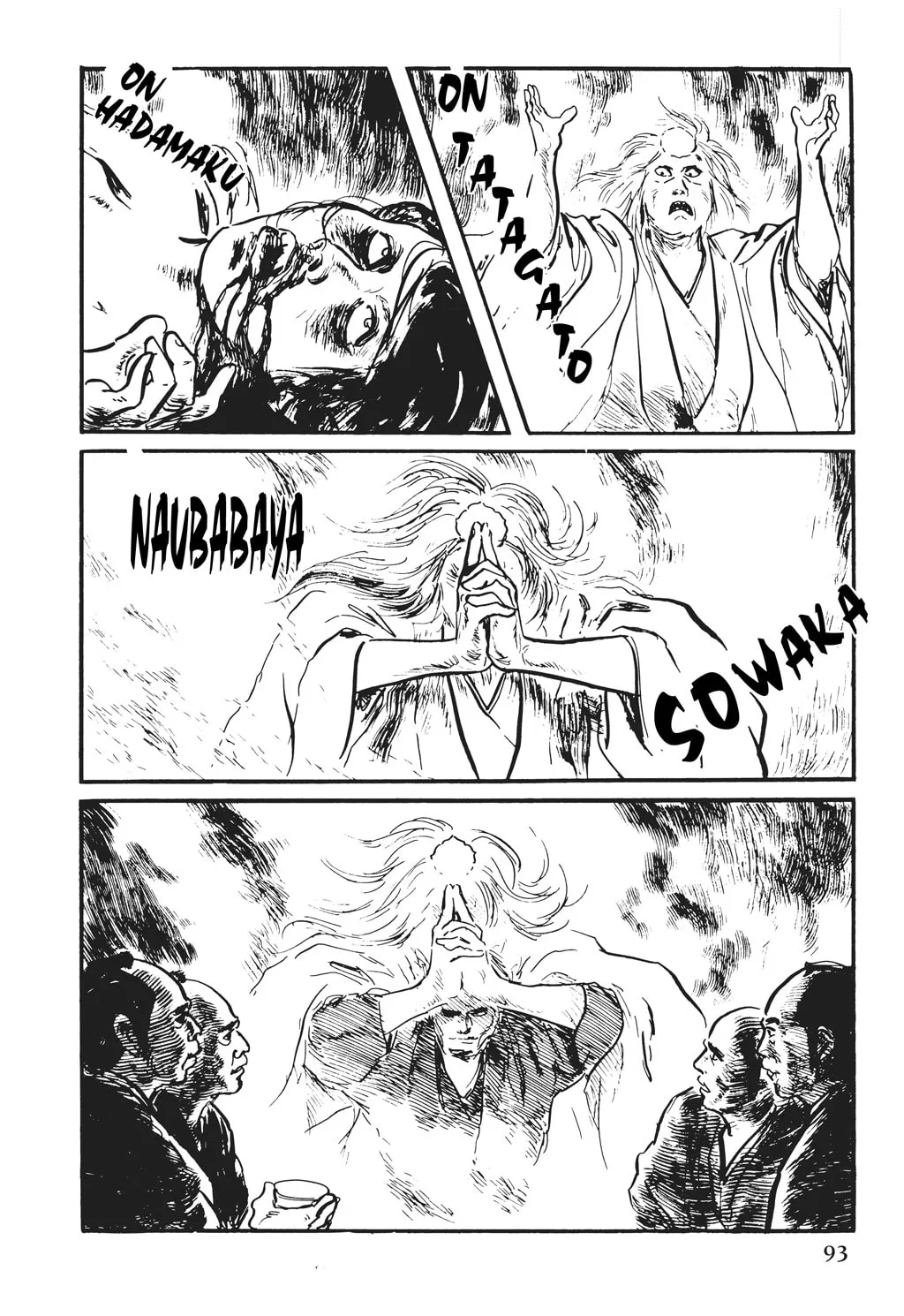 Samurai Executioner Chapter 31 page 37 - 