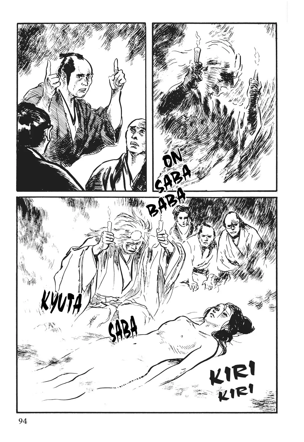 Samurai Executioner Chapter 31 page 38 - 